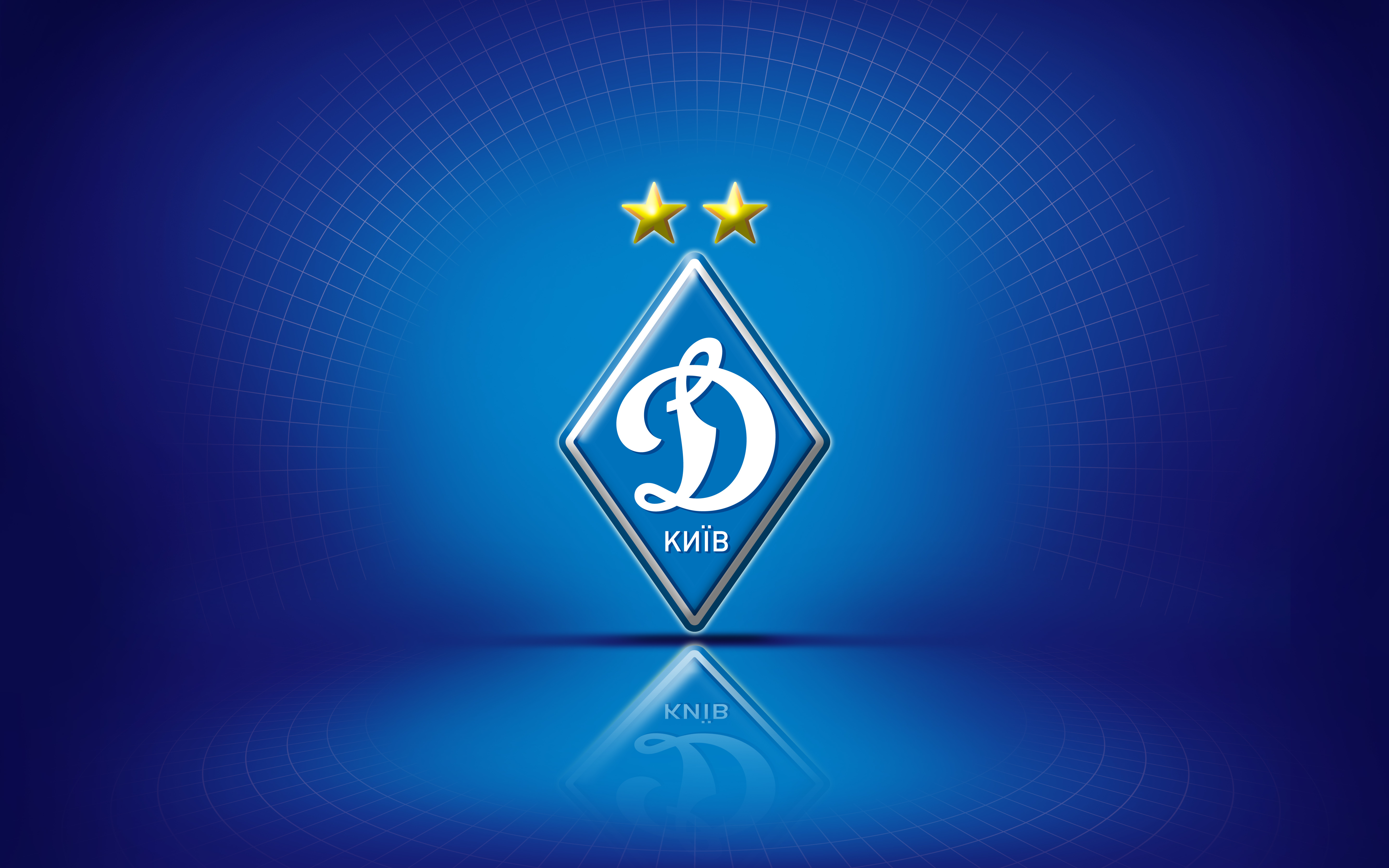 454669 Fonds d'écran et Fc Dynamo Kyiv images sur le bureau. Téléchargez les économiseurs d'écran  sur PC gratuitement