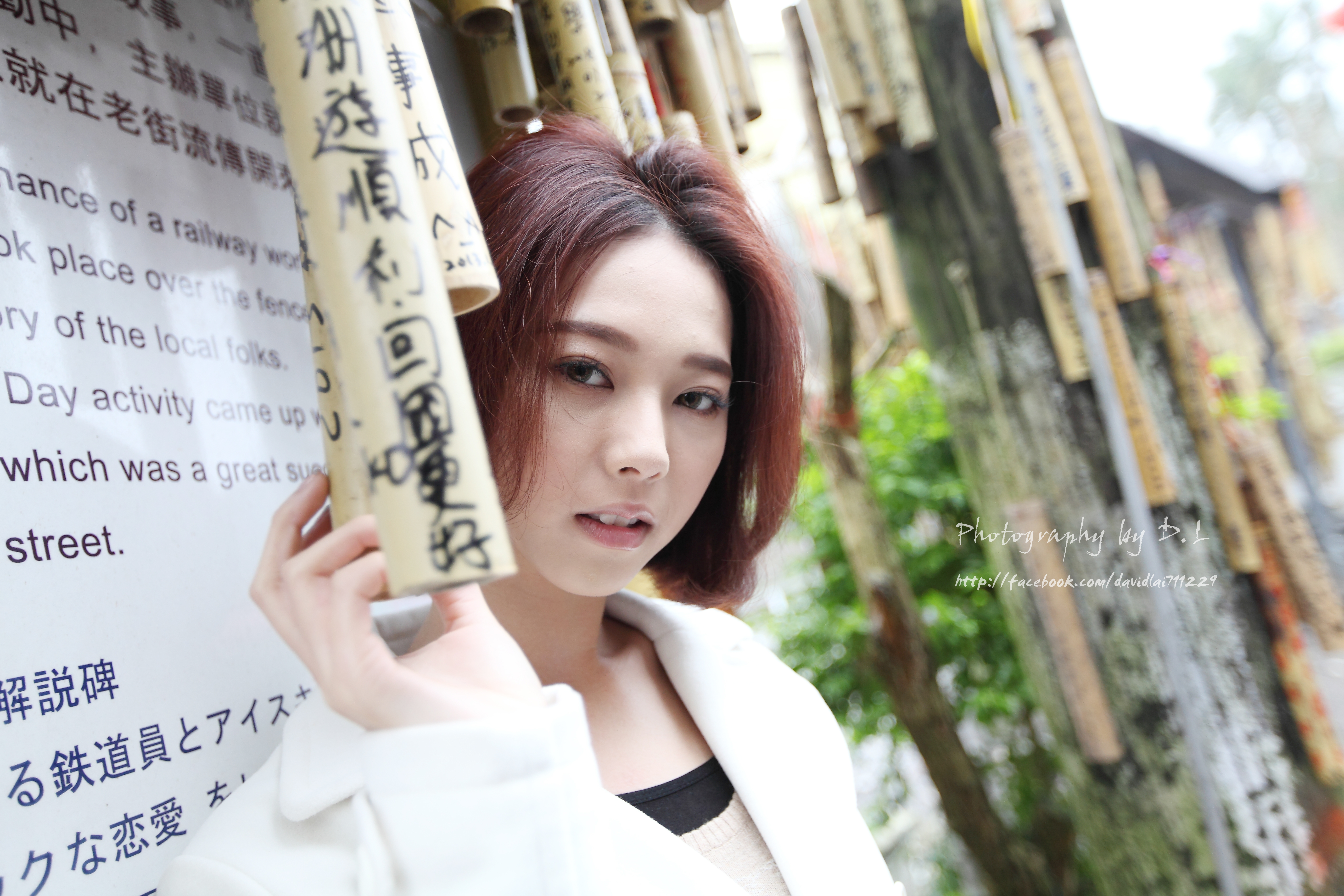 Download mobile wallpaper Model, Women, Asian, Taiwanese, Lín Yǔ for free.
