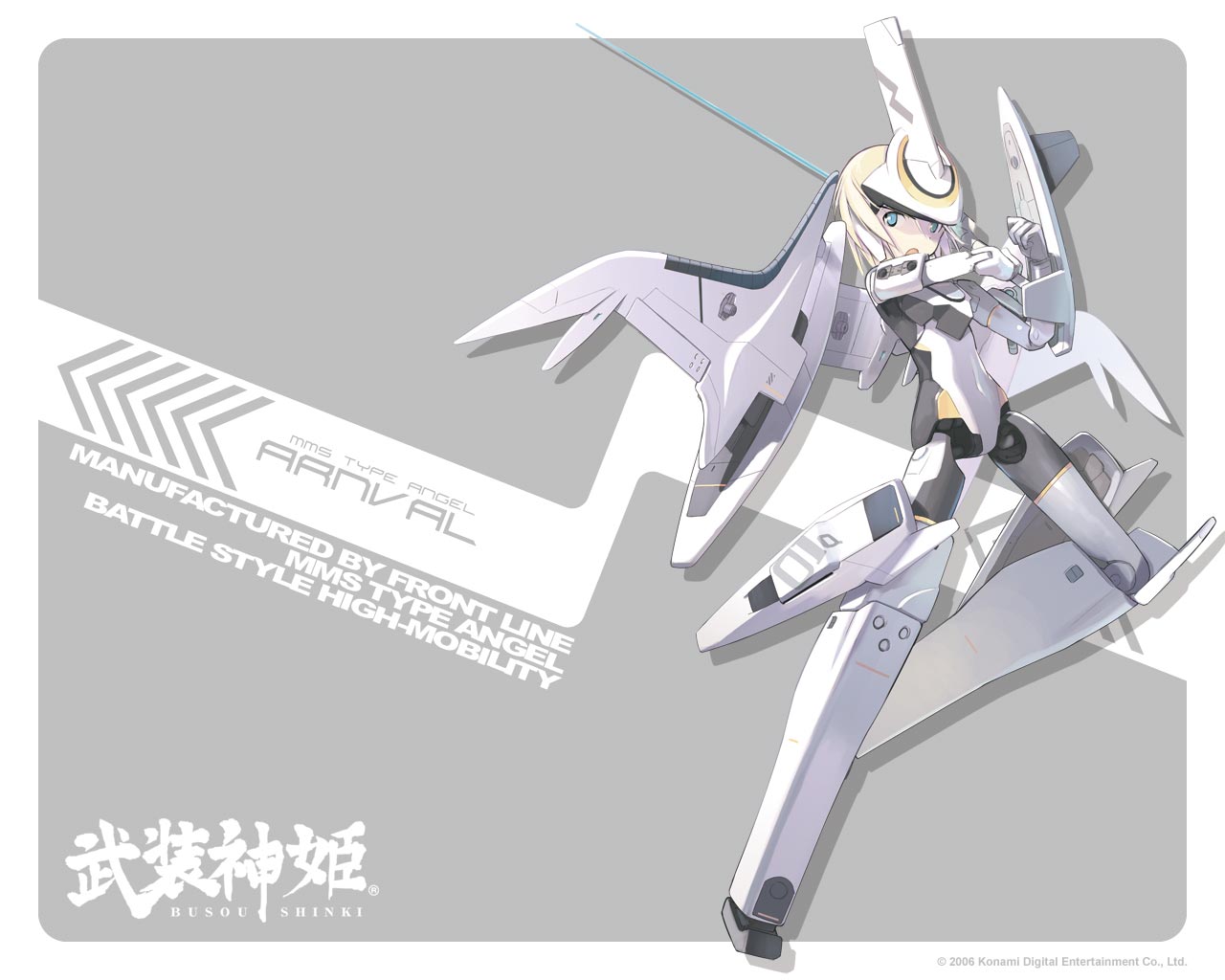 anime, busou shinki