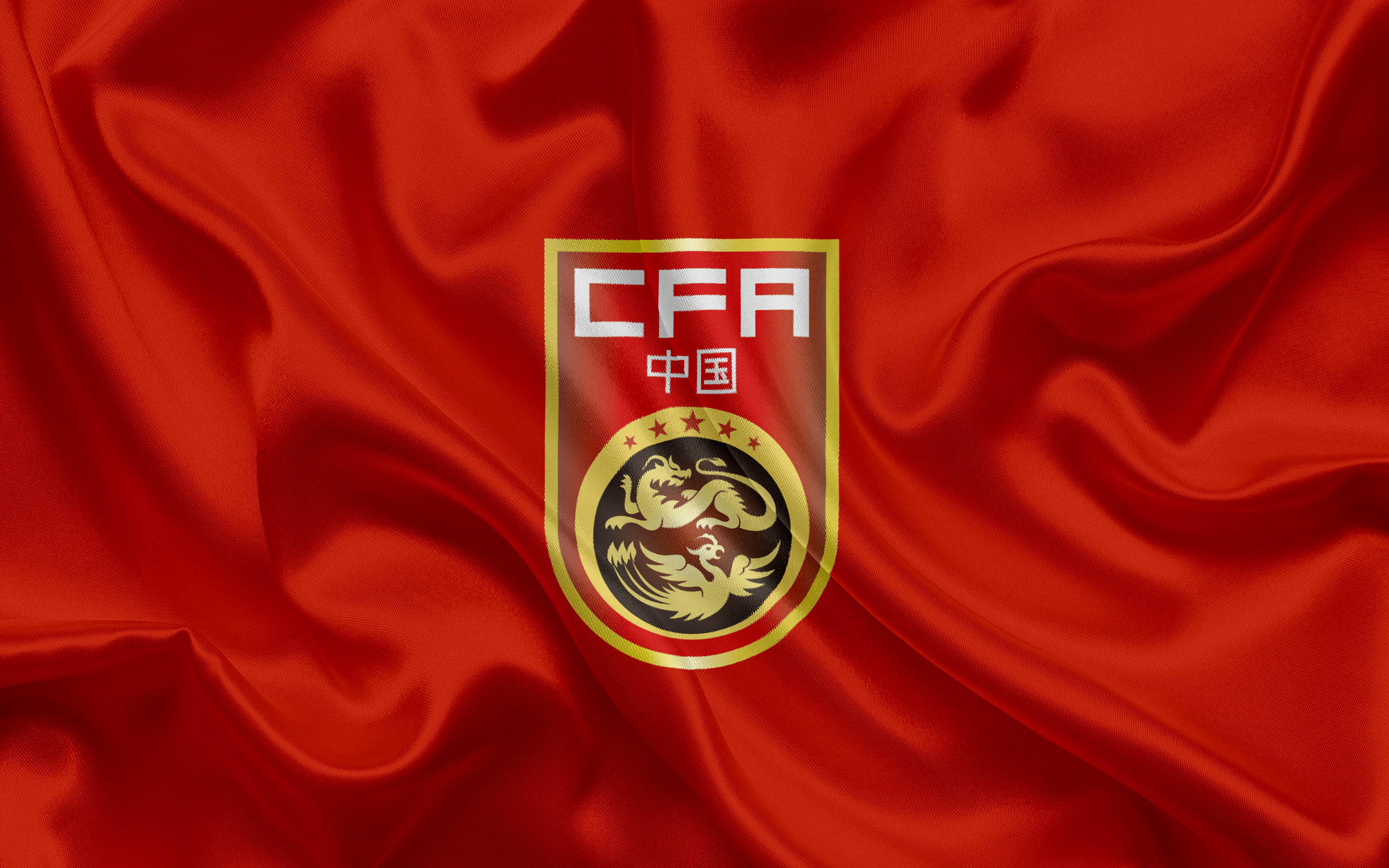 Descargar fondos de escritorio de Selección De Fútbol De China HD