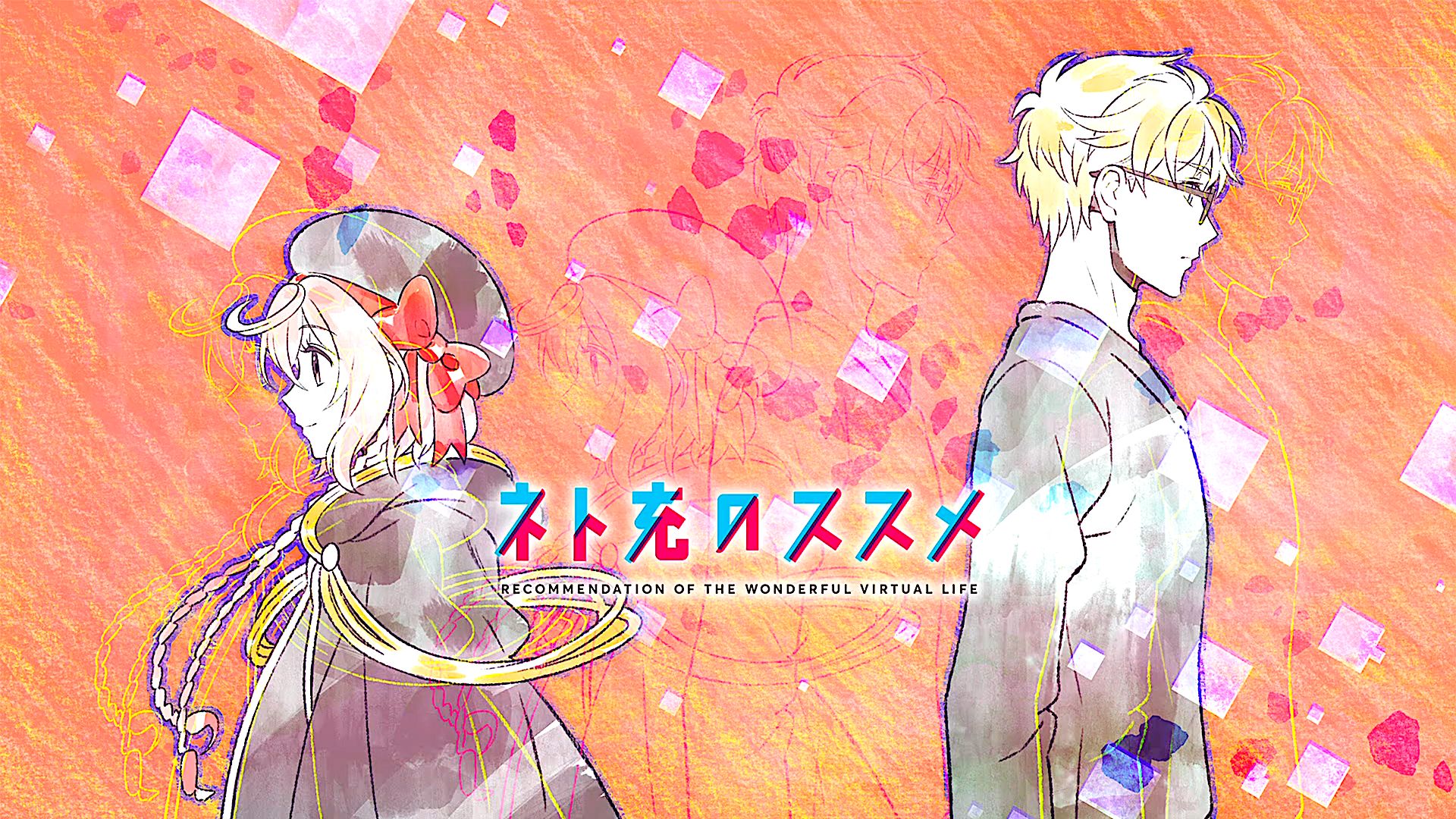 880819 Hintergrundbild herunterladen animes, netojuu no susume, lily (wiederherstellung eines mmo junkies), net juu no susume, yuuta sakurai - Bildschirmschoner und Bilder kostenlos