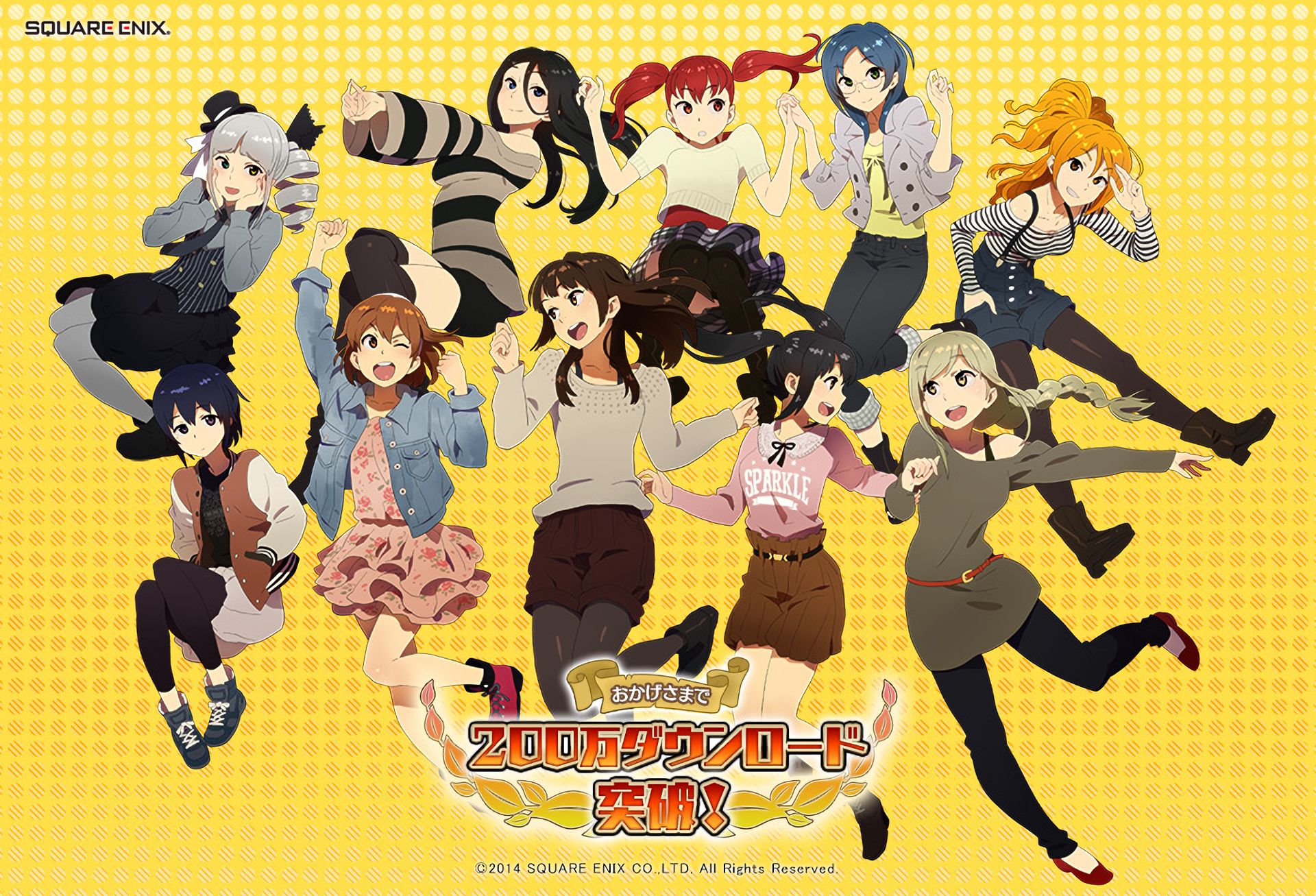 802438 скачать обои аниме, schoolgirl strikers: анимационный канал - заставки и картинки бесплатно