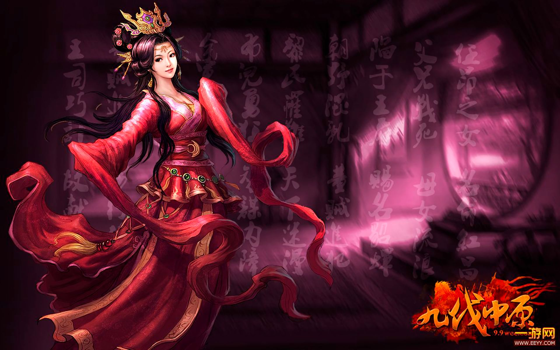 Free download wallpaper Fantasy, Oriental, Women, Asian on your PC desktop