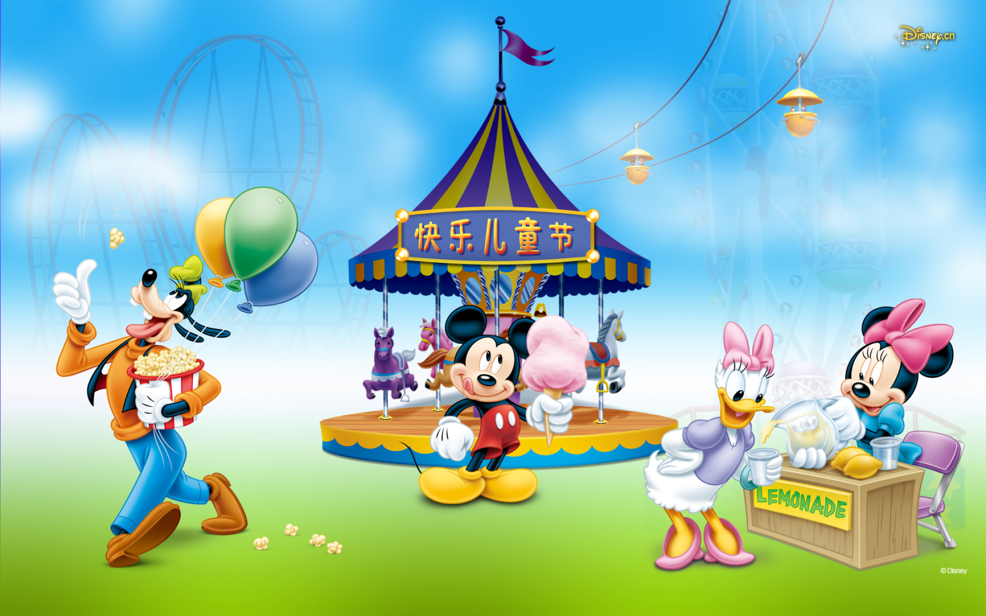 Descarga gratuita de fondo de pantalla para móvil de Mickey Mouse, Disney, Películas.