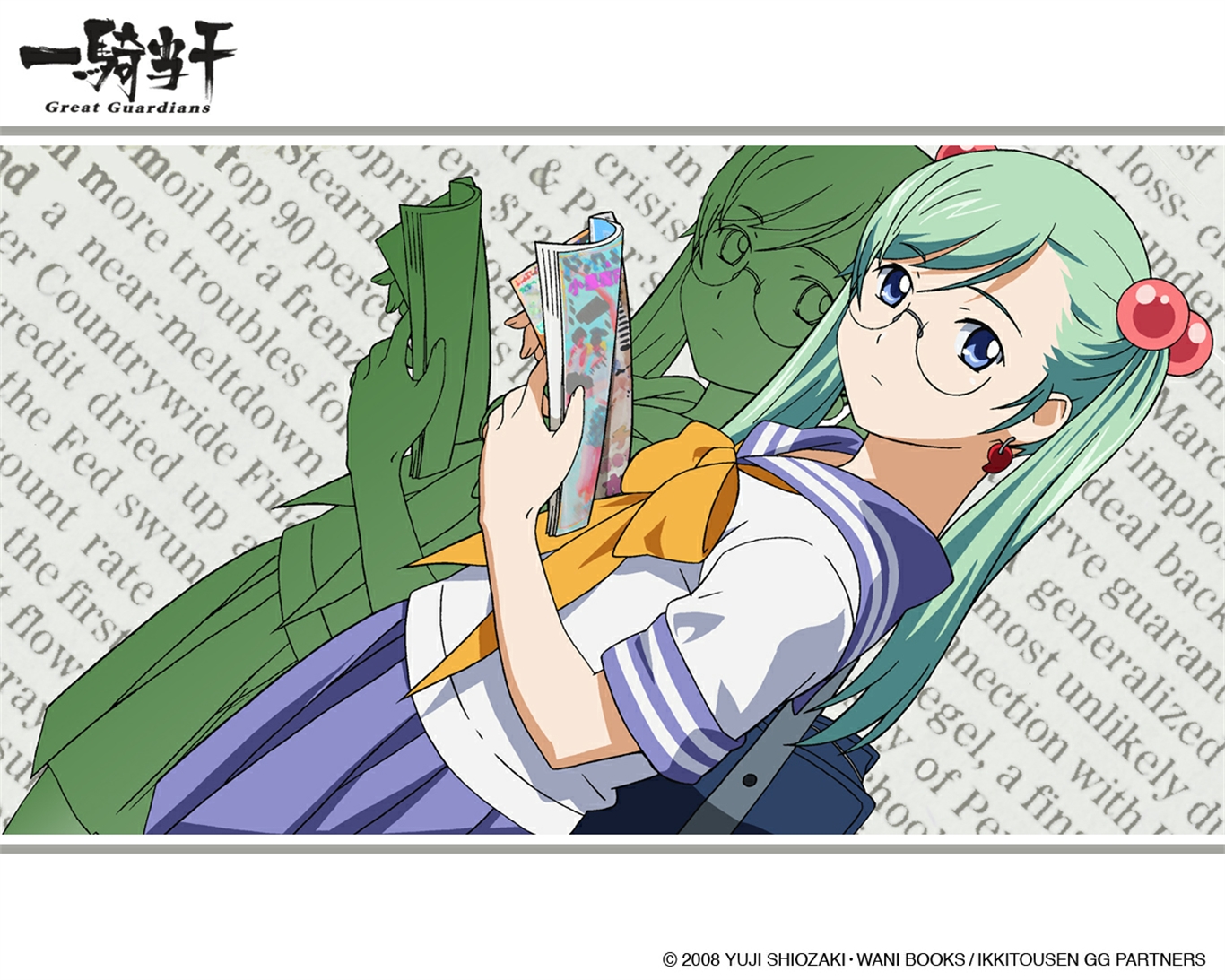 Free download wallpaper Anime, Ikki Tousen on your PC desktop