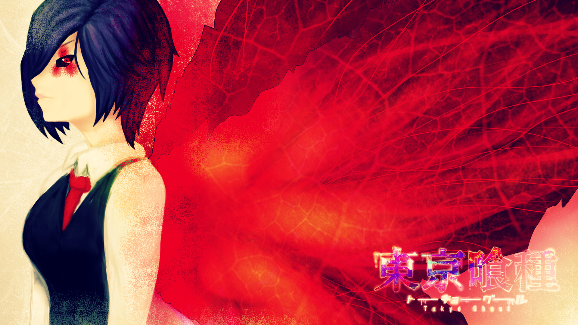 Free download wallpaper Anime, Tokyo Ghoul, Touka Kirishima on your PC desktop