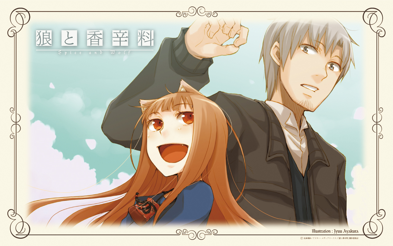 Handy-Wallpaper Animes, Spice And Wolf kostenlos herunterladen.