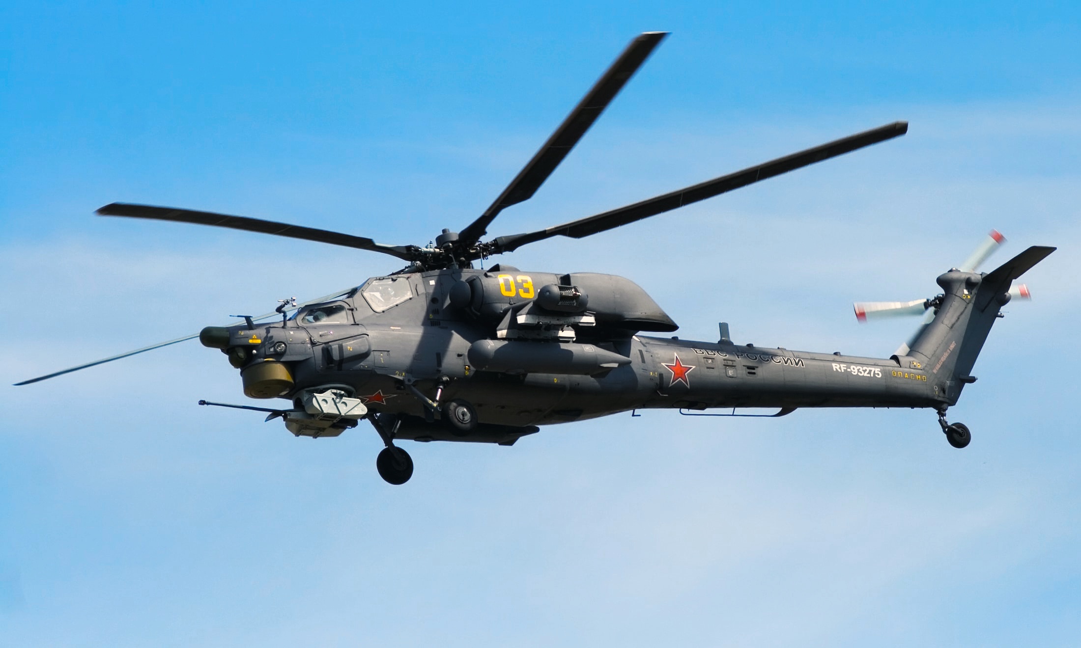429099画像をダウンロード軍隊, ミル mi 28, 航空機, 攻撃ヘリコプター, ヘリコプター, 軍用ヘリコプター-壁紙とスクリーンセーバーを無料で
