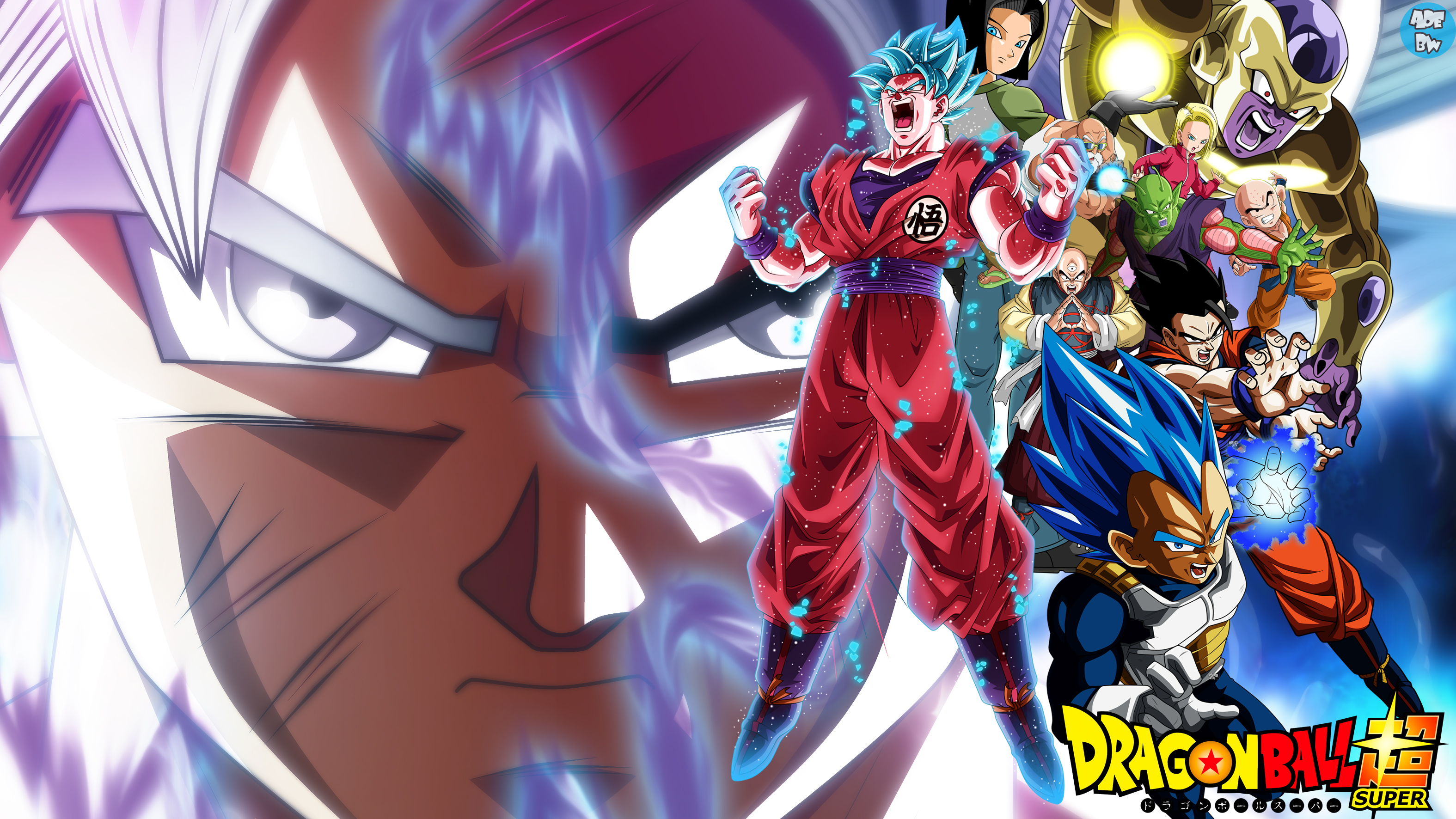 Descarga gratis la imagen Animado, Goku, Dragon Ball, Dragon Ball Super en el escritorio de tu PC