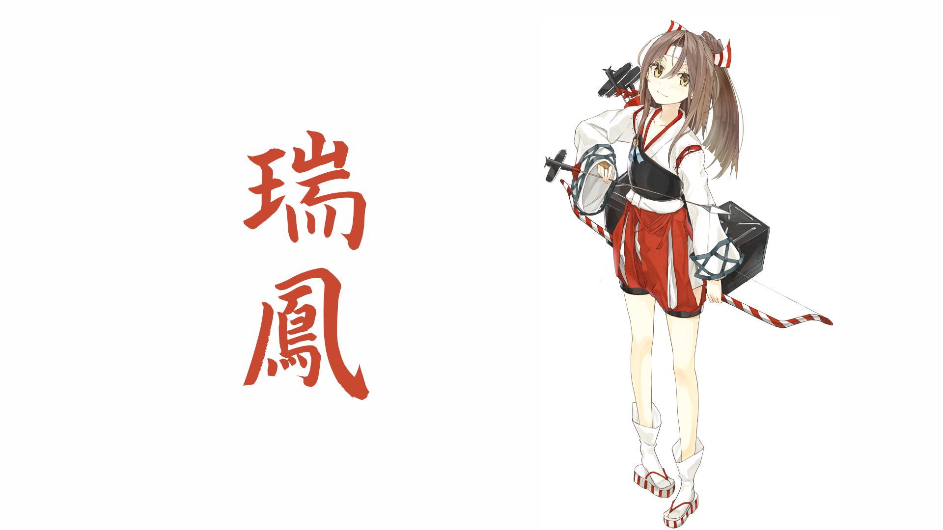853624 descargar imagen animado, colección kantai, zuihou (kancolle): fondos de pantalla y protectores de pantalla gratis