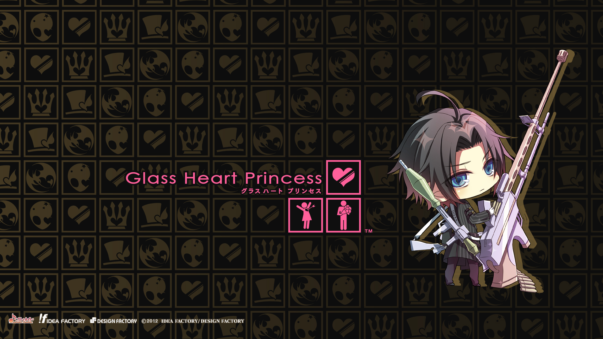 801217 descargar imagen animado, glass heart princess, masaki shinnosuke: fondos de pantalla y protectores de pantalla gratis
