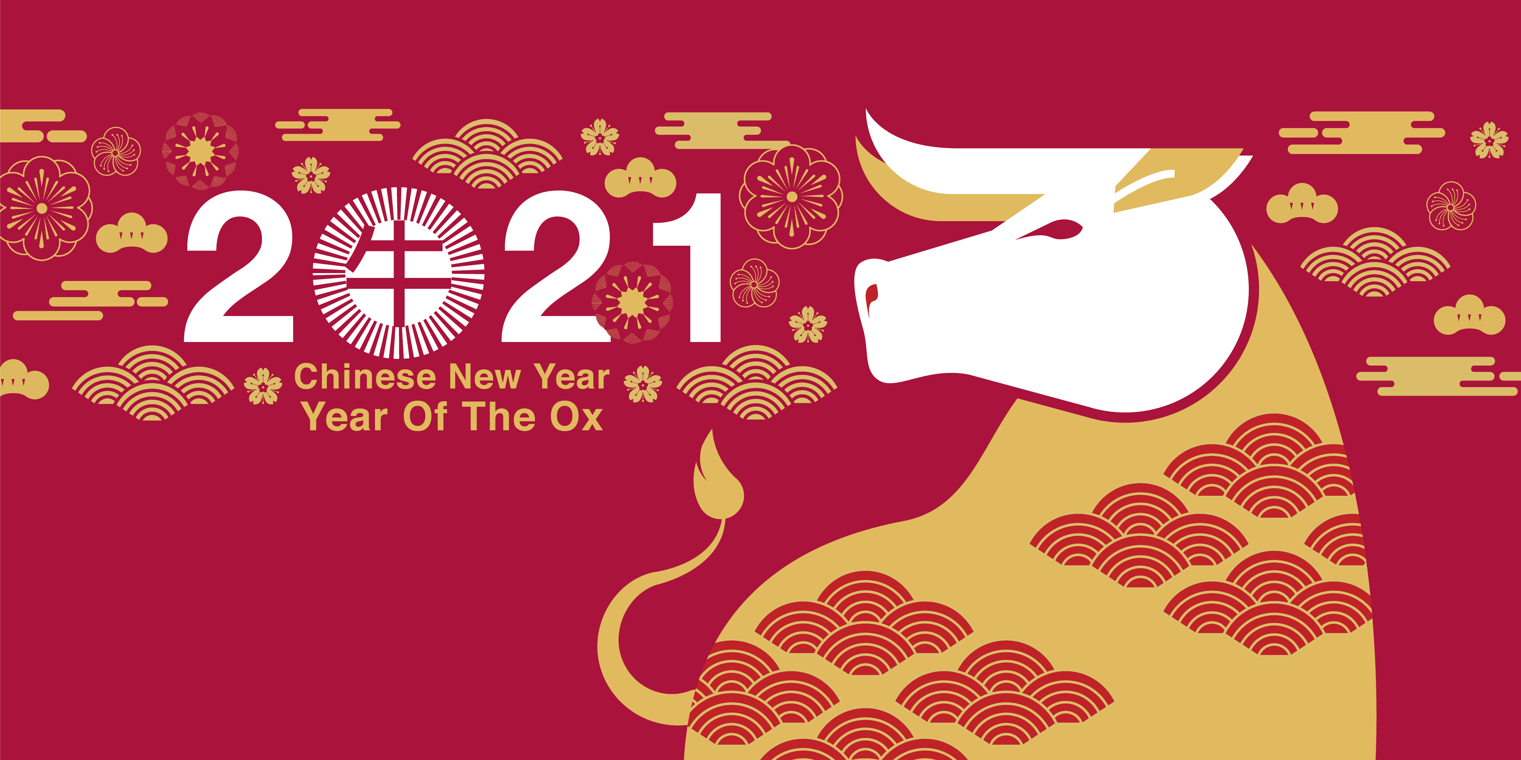 Baixar papel de parede para celular de Ano Novo Chinês, Feriados gratuito.