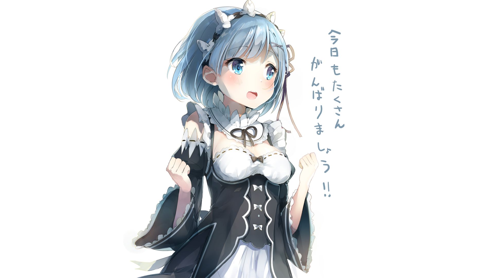 Скачать картинку Аниме, Re:zero Начало Жизни В Другом Мире, Рем (Re: Ноль) в телефон бесплатно.