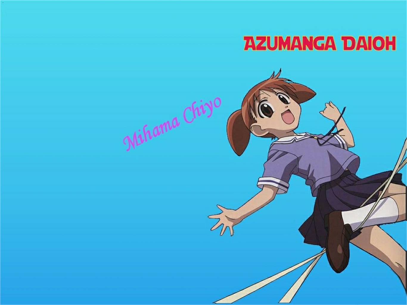 Handy-Wallpaper Animes, Azumanga Daiô kostenlos herunterladen.