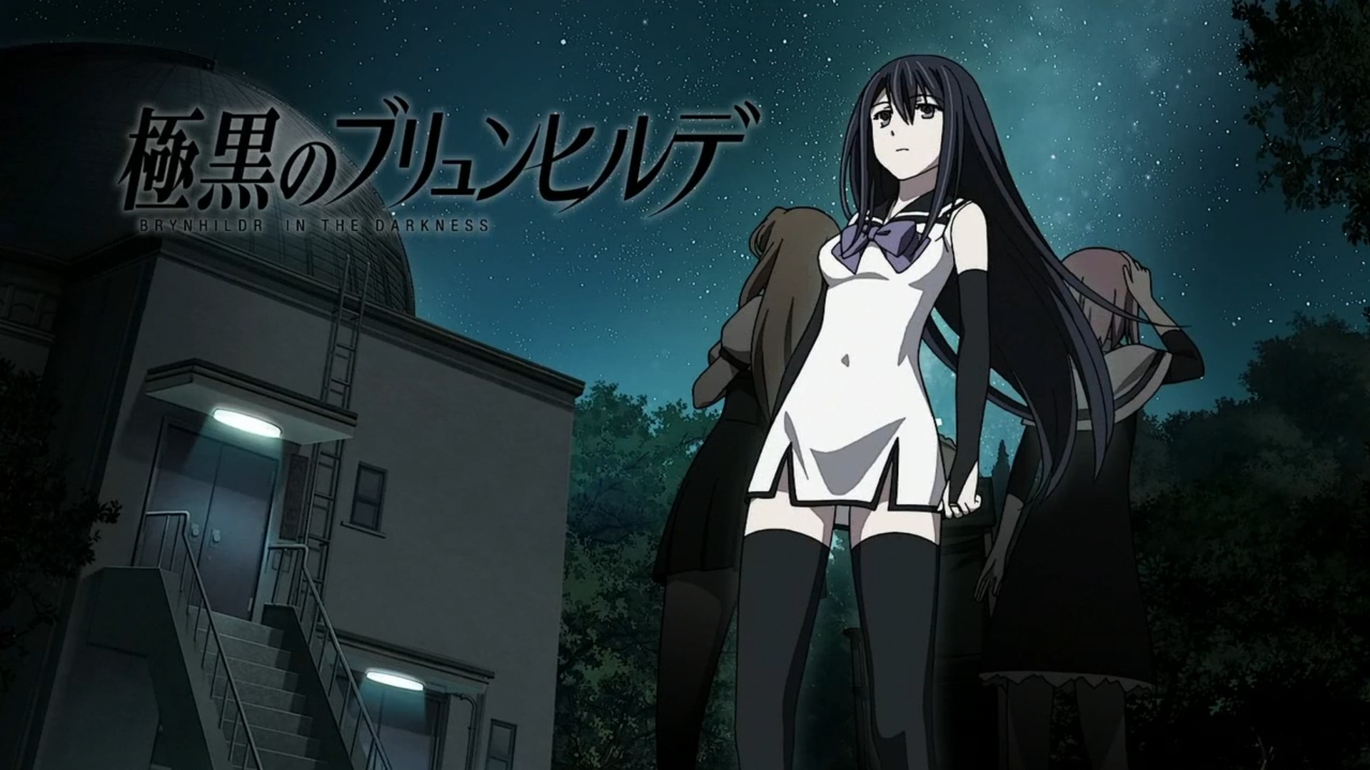 Descargar fondos de escritorio de Gokukoku No Brynhildr HD