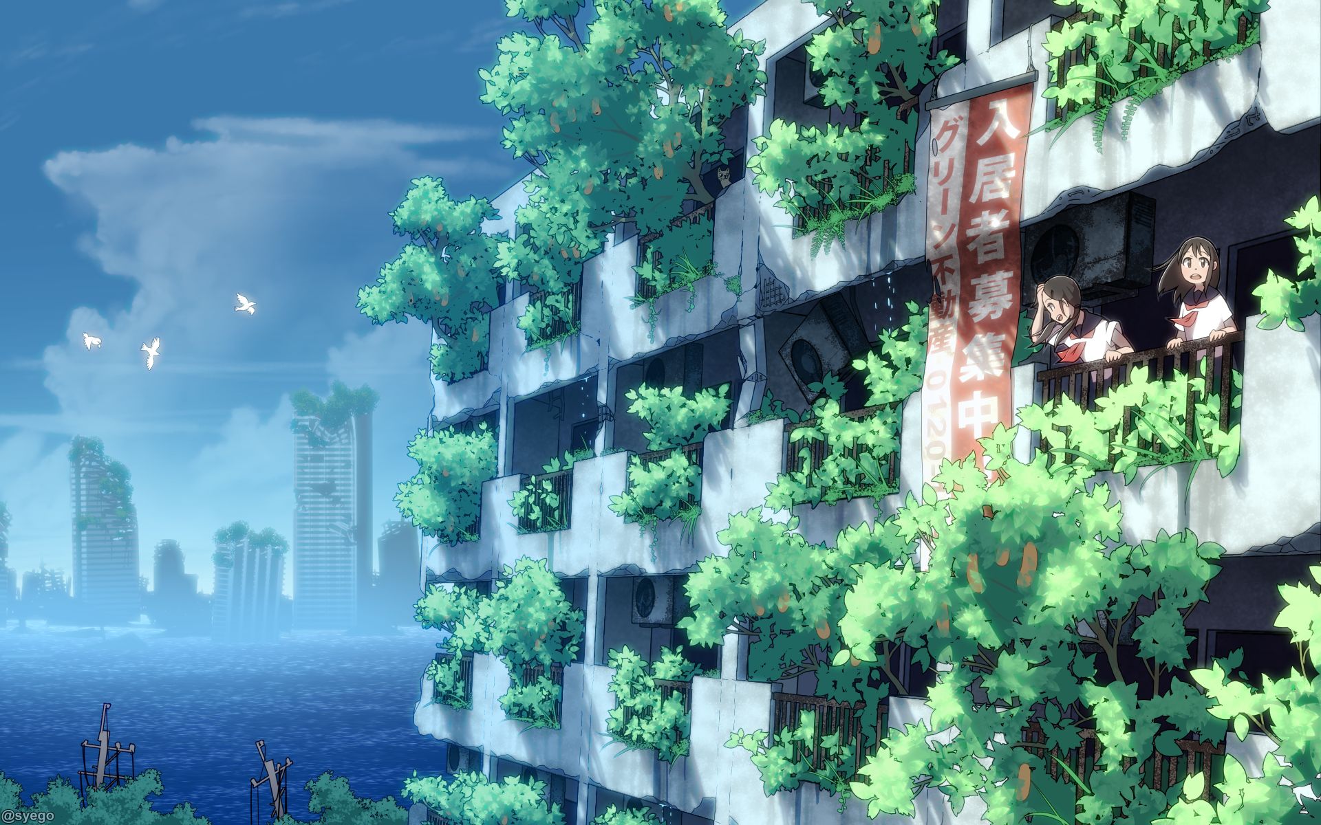 Free download wallpaper Anime, Building on your PC desktop