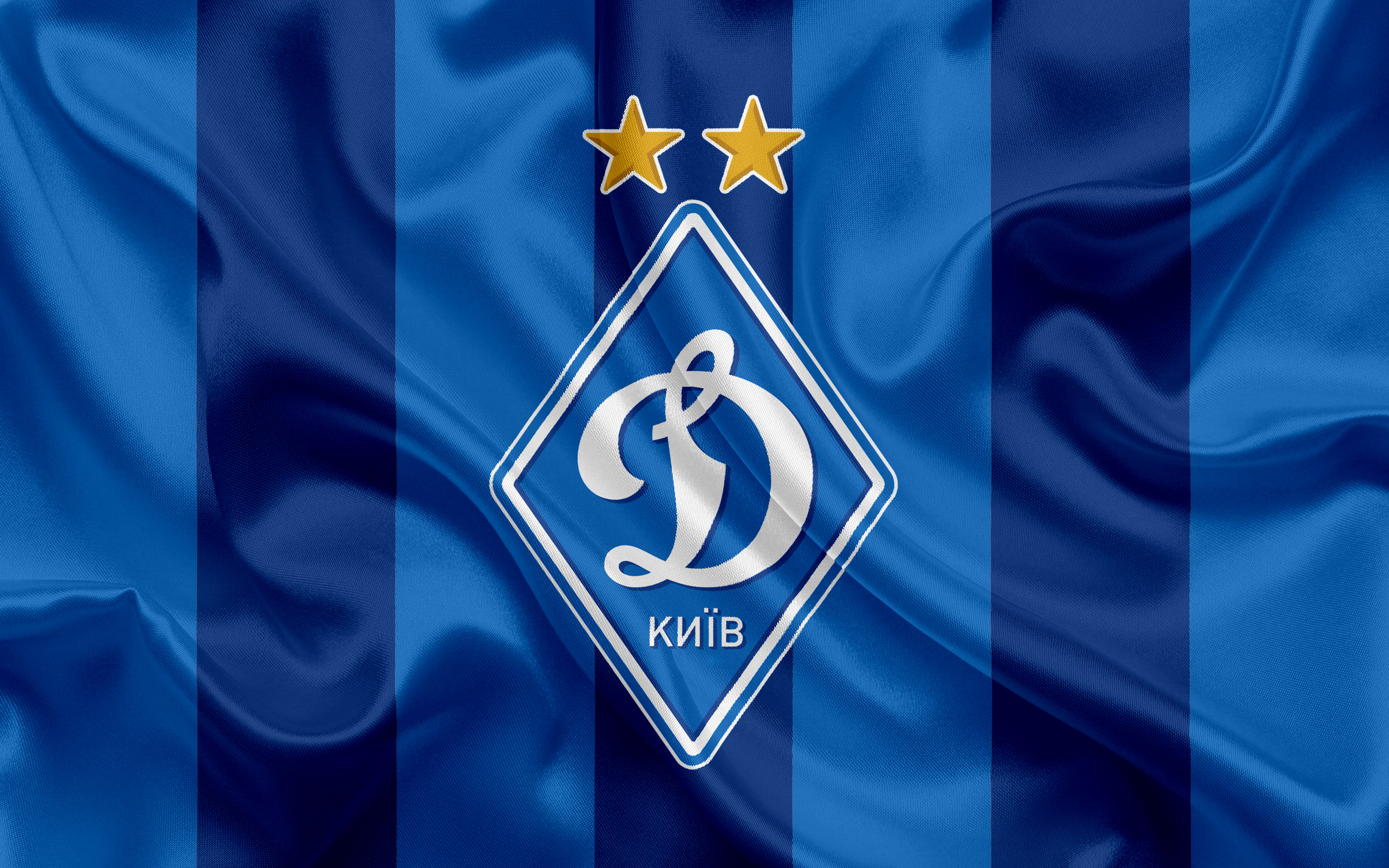 Melhores papéis de parede de Fc Dynamo Kyiv para tela do telefone