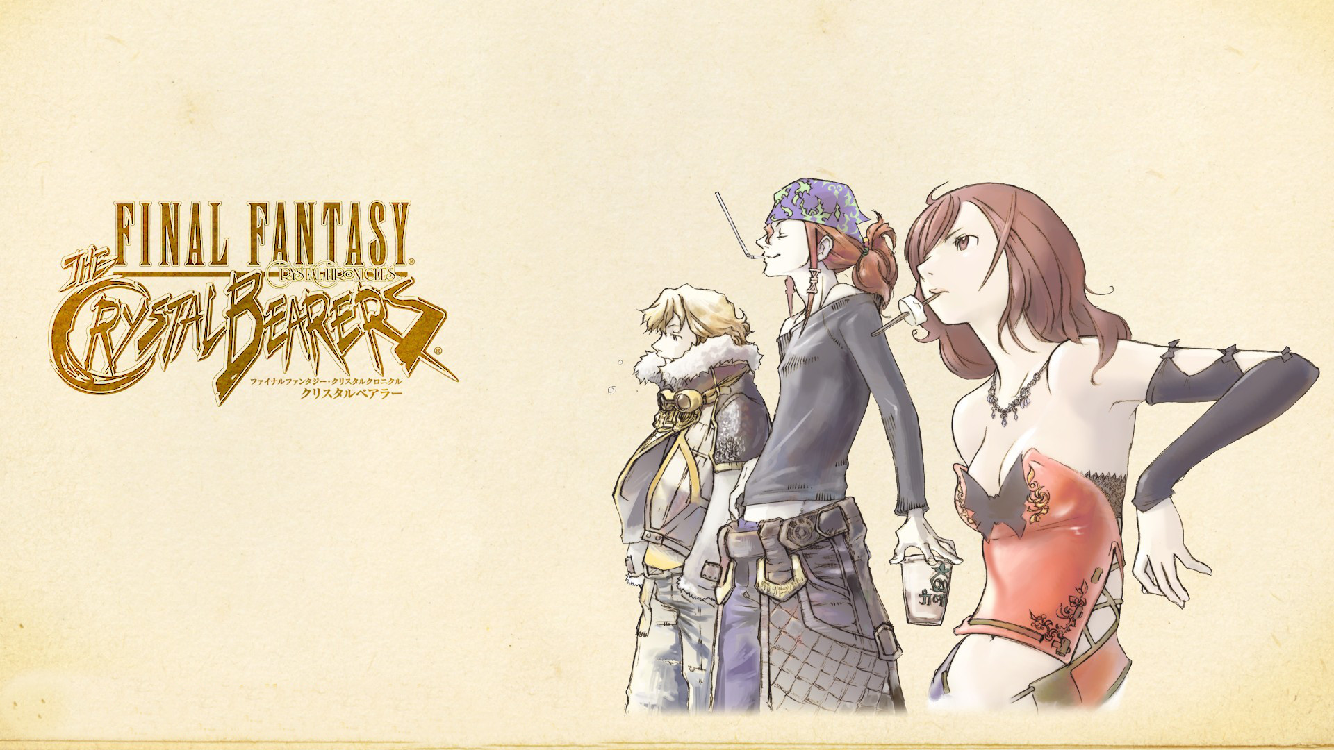 Популярні заставки і фони Final Fantasy Crystal Chronicles: The Crystal Bearers на комп'ютер
