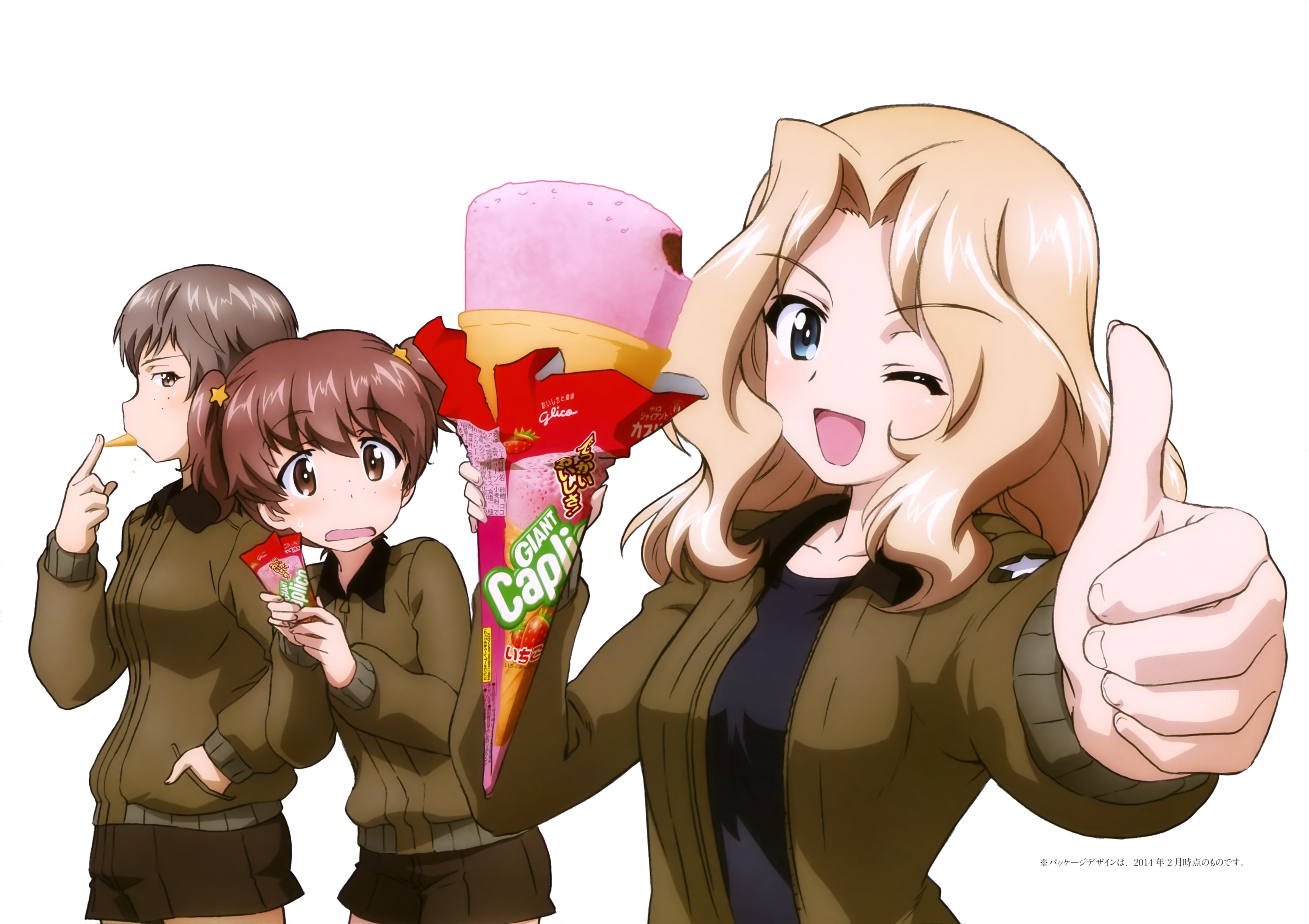 Baixe gratuitamente a imagem Anime, Girls Und Panzer na área de trabalho do seu PC