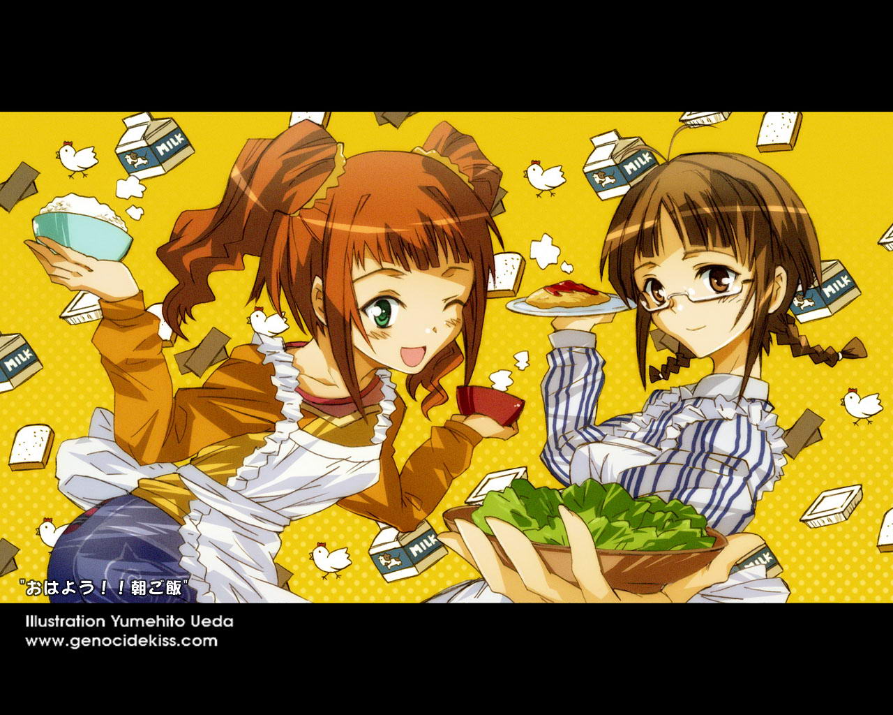 Handy-Wallpaper Animes, Yayoi Takatsuki, The Idolm@ster, Ritsuko Akizuki kostenlos herunterladen.