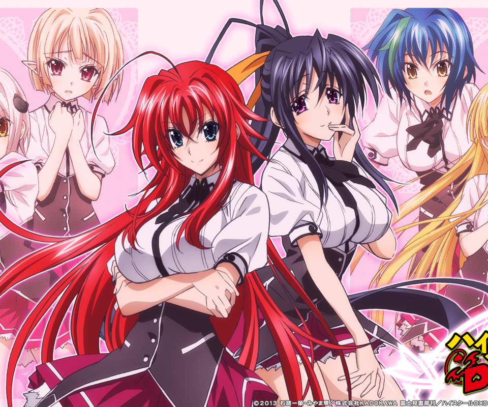 Laden Sie das Animes, High School Dxd-Bild kostenlos auf Ihren PC-Desktop herunter