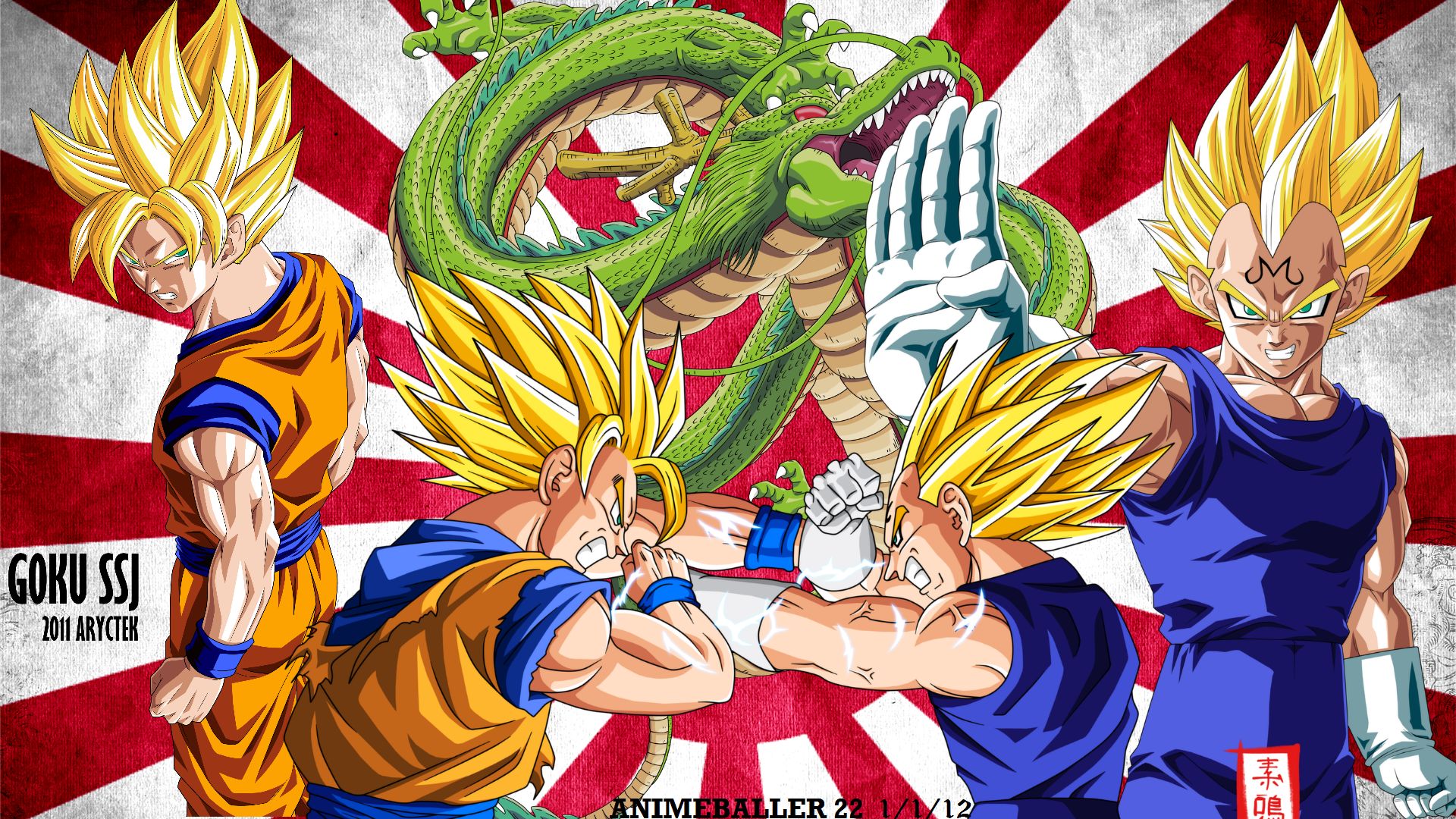 Free download wallpaper Anime, Dragon Ball Z, Dragon Ball, Goku, Vegeta (Dragon Ball) on your PC desktop
