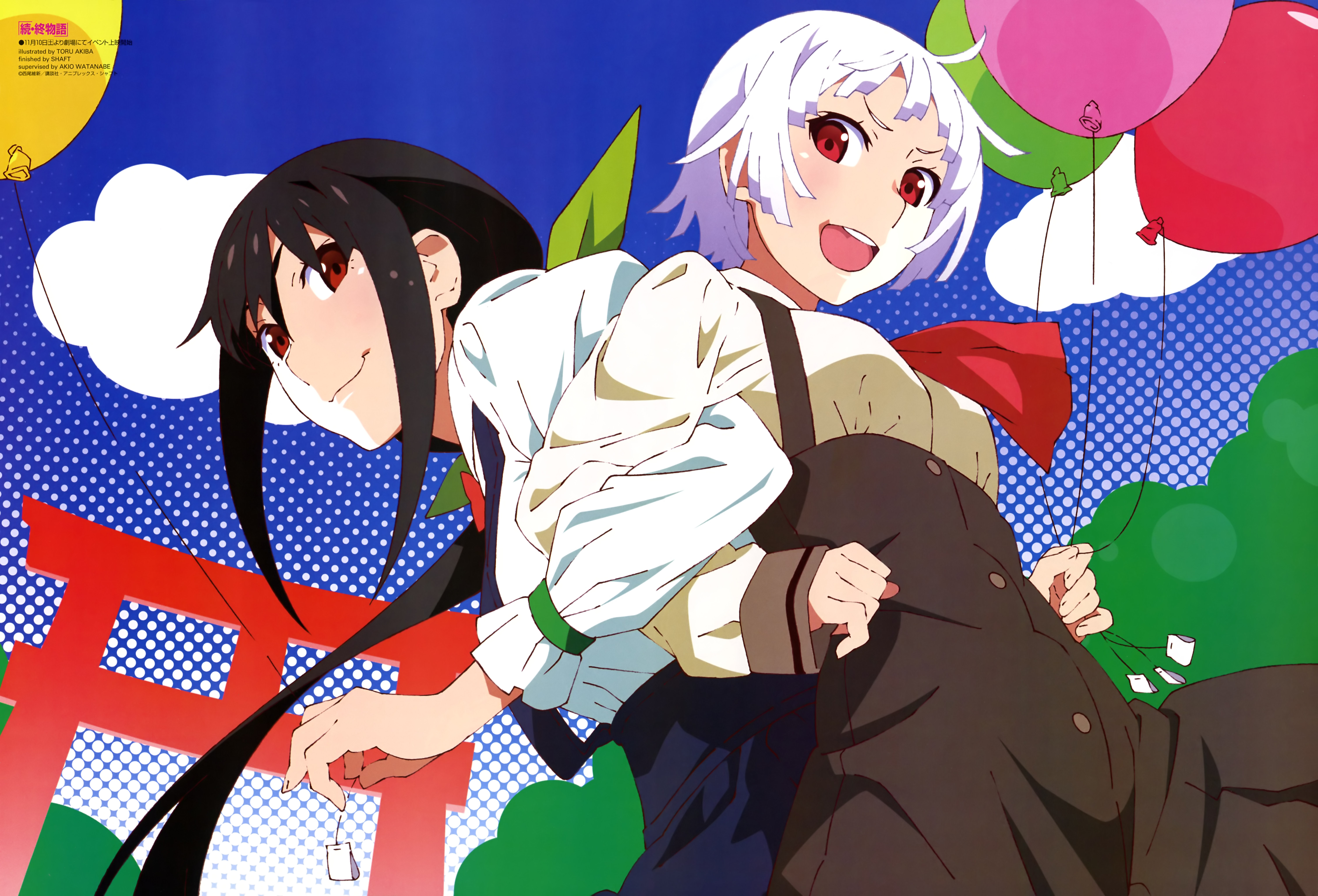 Download mobile wallpaper Anime, Monogatari (Series), Nadeko Sengoku, Mayoi Hachikuji, Owarimonogatari, Nadeko Medusa for free.