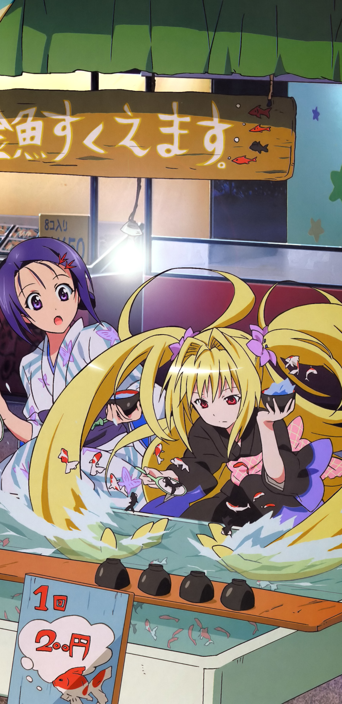 Download mobile wallpaper Anime, Blonde, Long Hair, Purple Hair, Golden Darkness, To Love Ru, Haruna Sairenji for free.