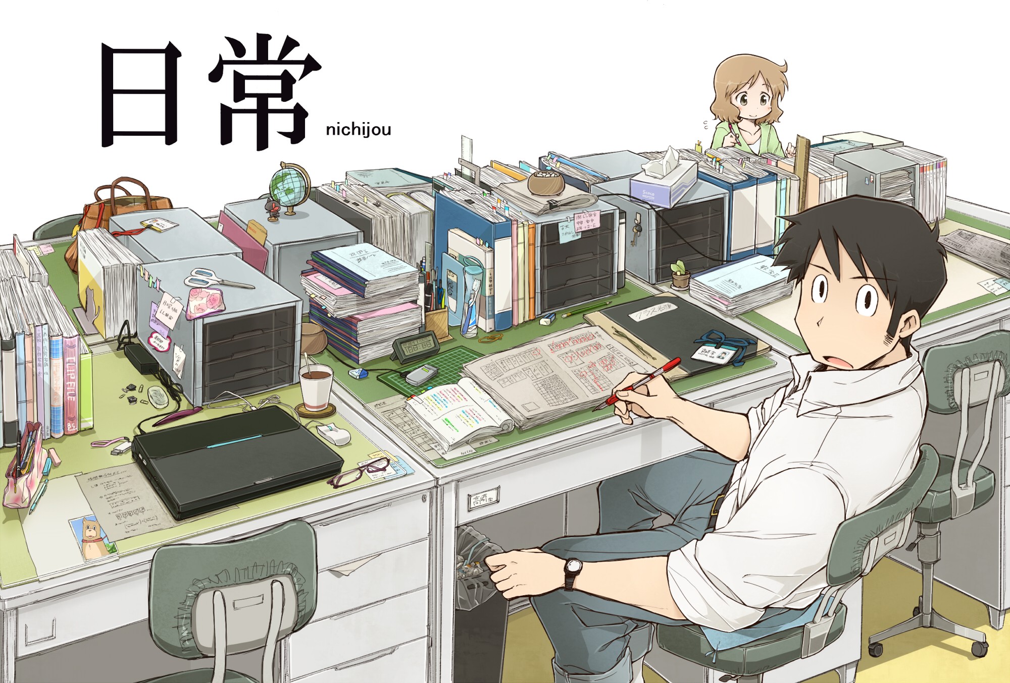 Téléchargez gratuitement l'image Animé, Nichijō sur le bureau de votre PC