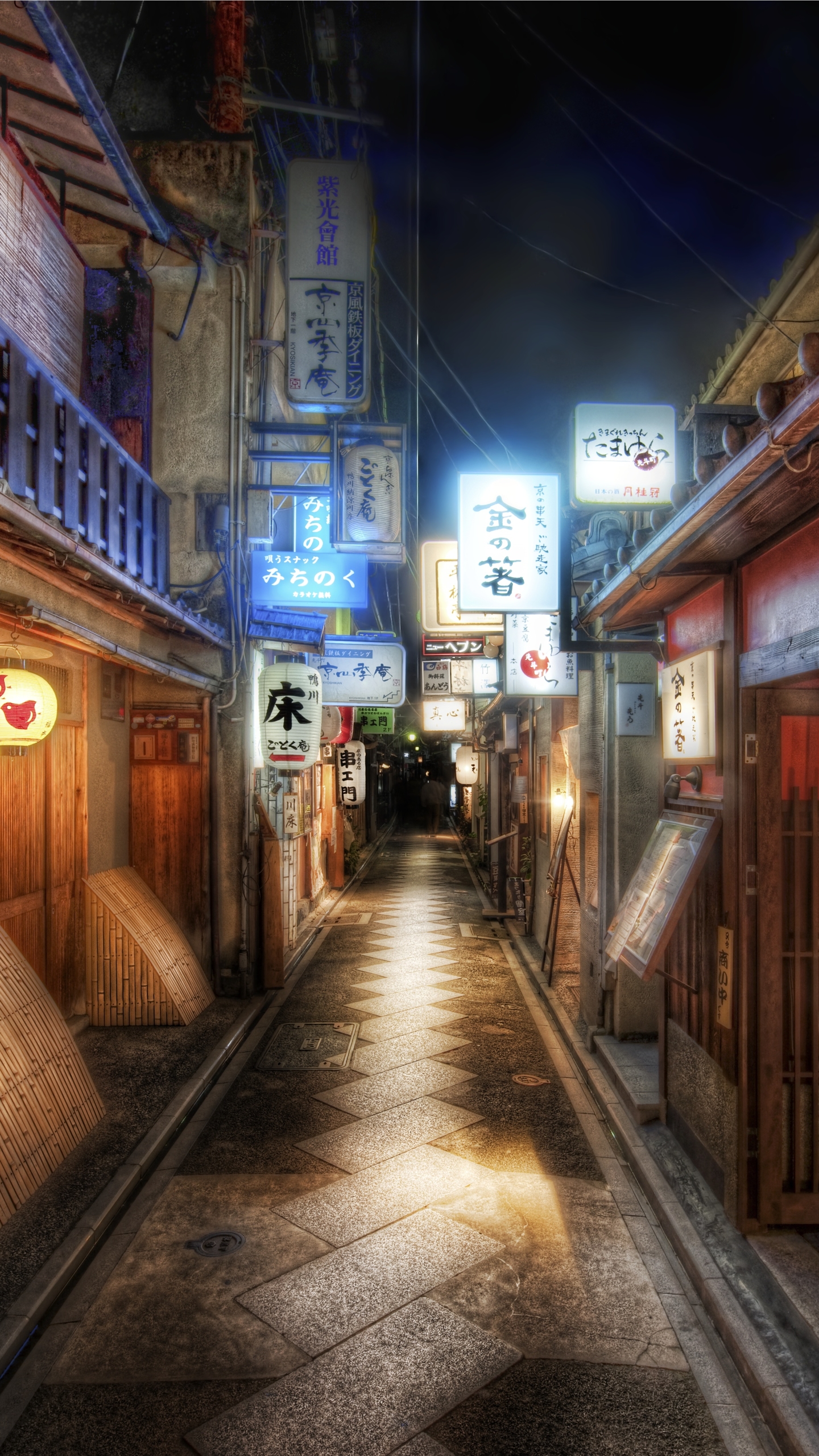 1104829 descargar imagen hecho por el hombre, kioto, callejón, linterna, farol, japón, noche, ciudades: fondos de pantalla y protectores de pantalla gratis