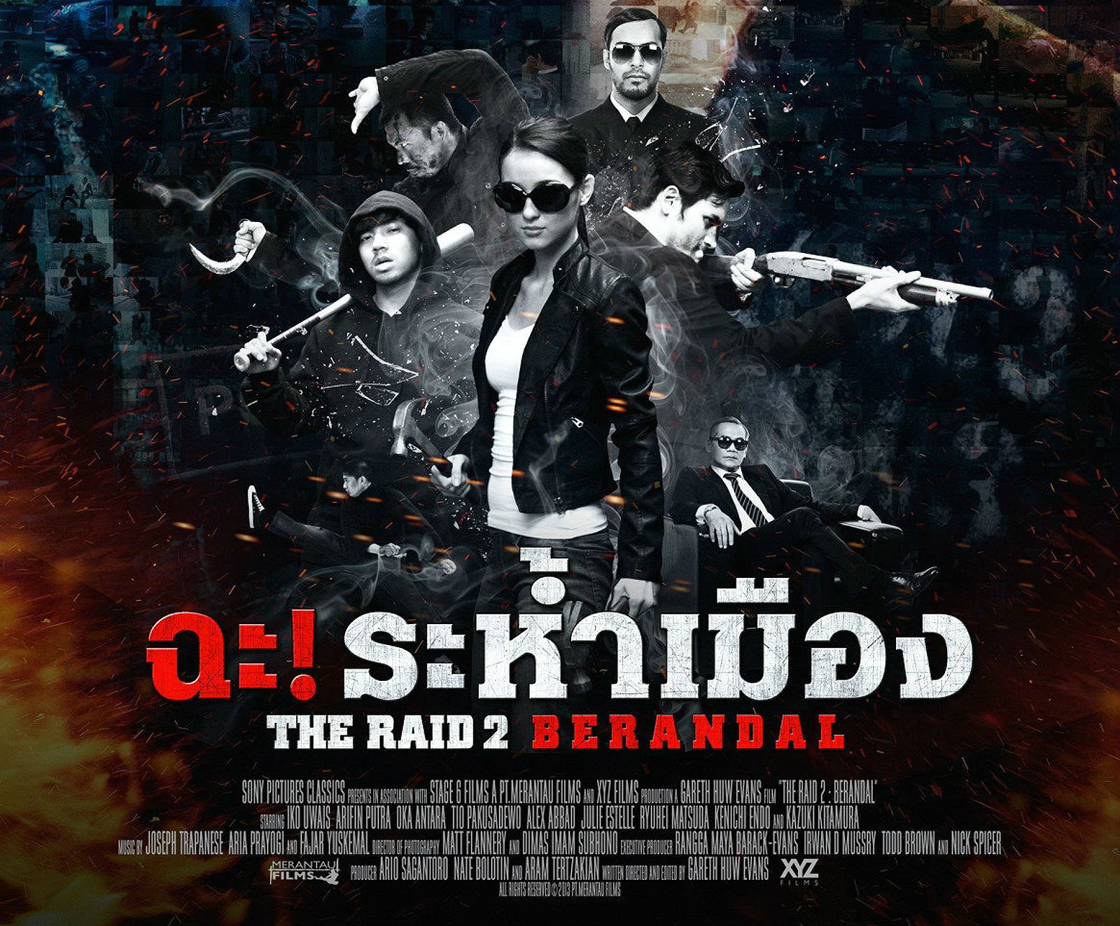 movie, the raid 2