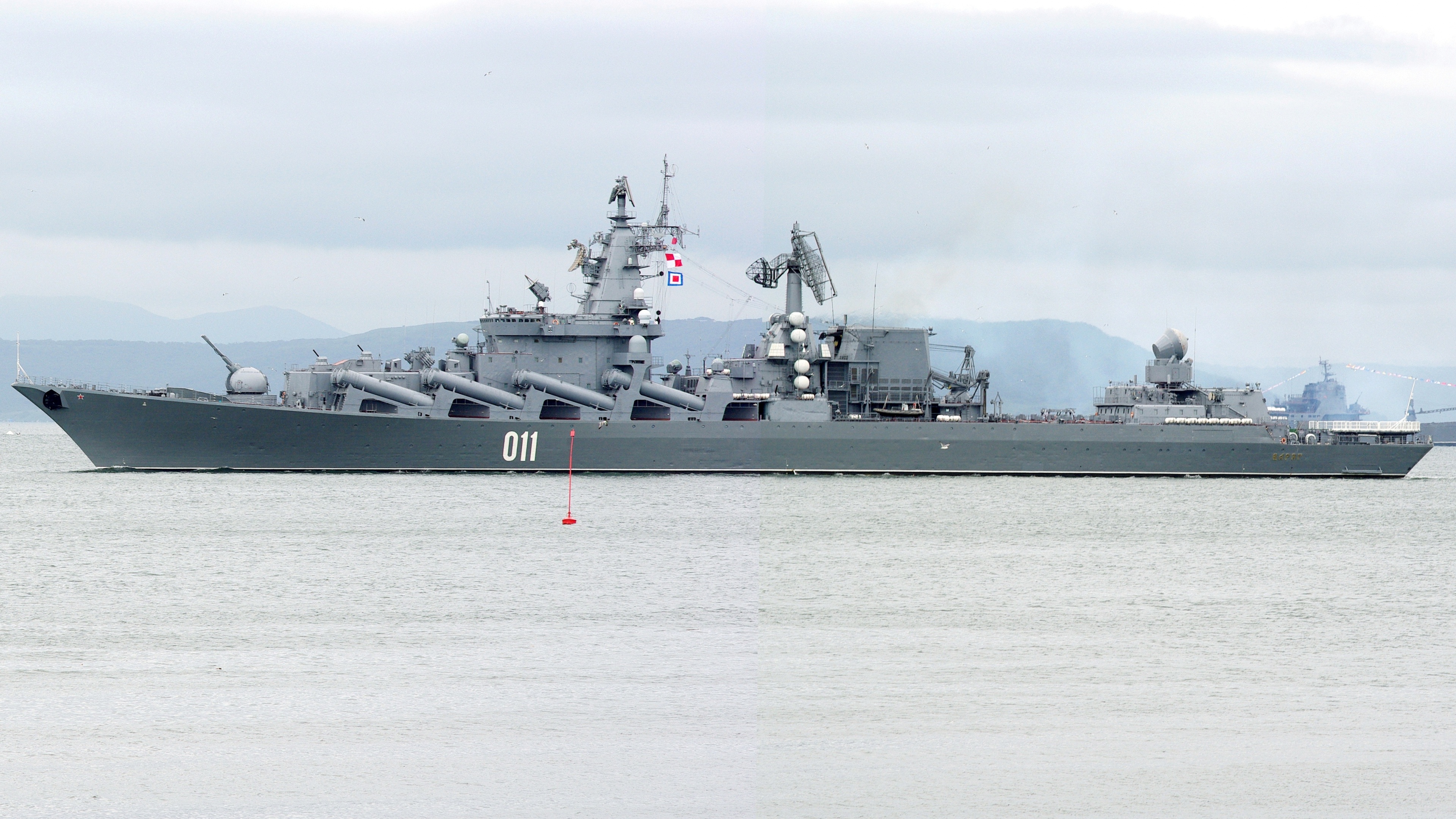 Baixar papéis de parede de desktop Marinha Russa HD