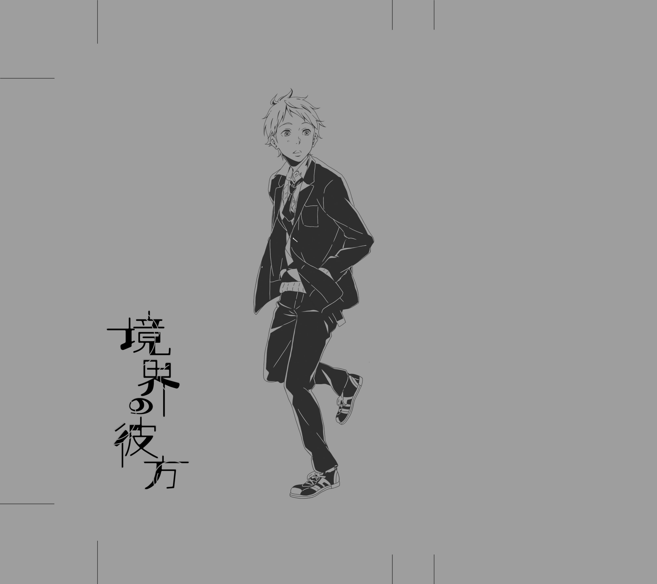 Descarga gratis la imagen Animado, Kyōkai No Kanata en el escritorio de tu PC
