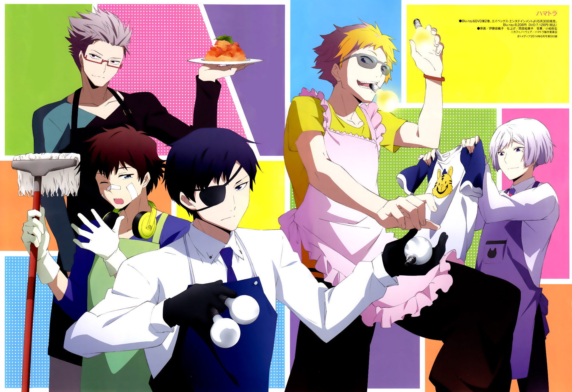 anime, re:hamatora