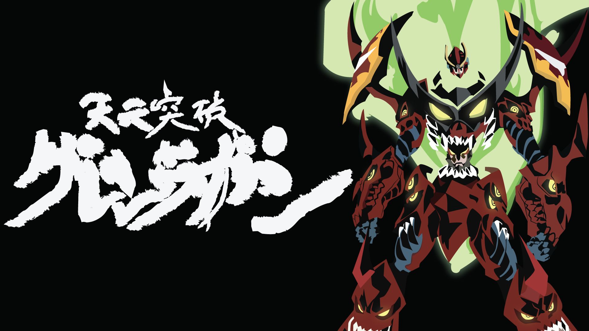 Téléchargez des papiers peints mobile Animé, Tengen Toppa Gurren Lagann gratuitement.