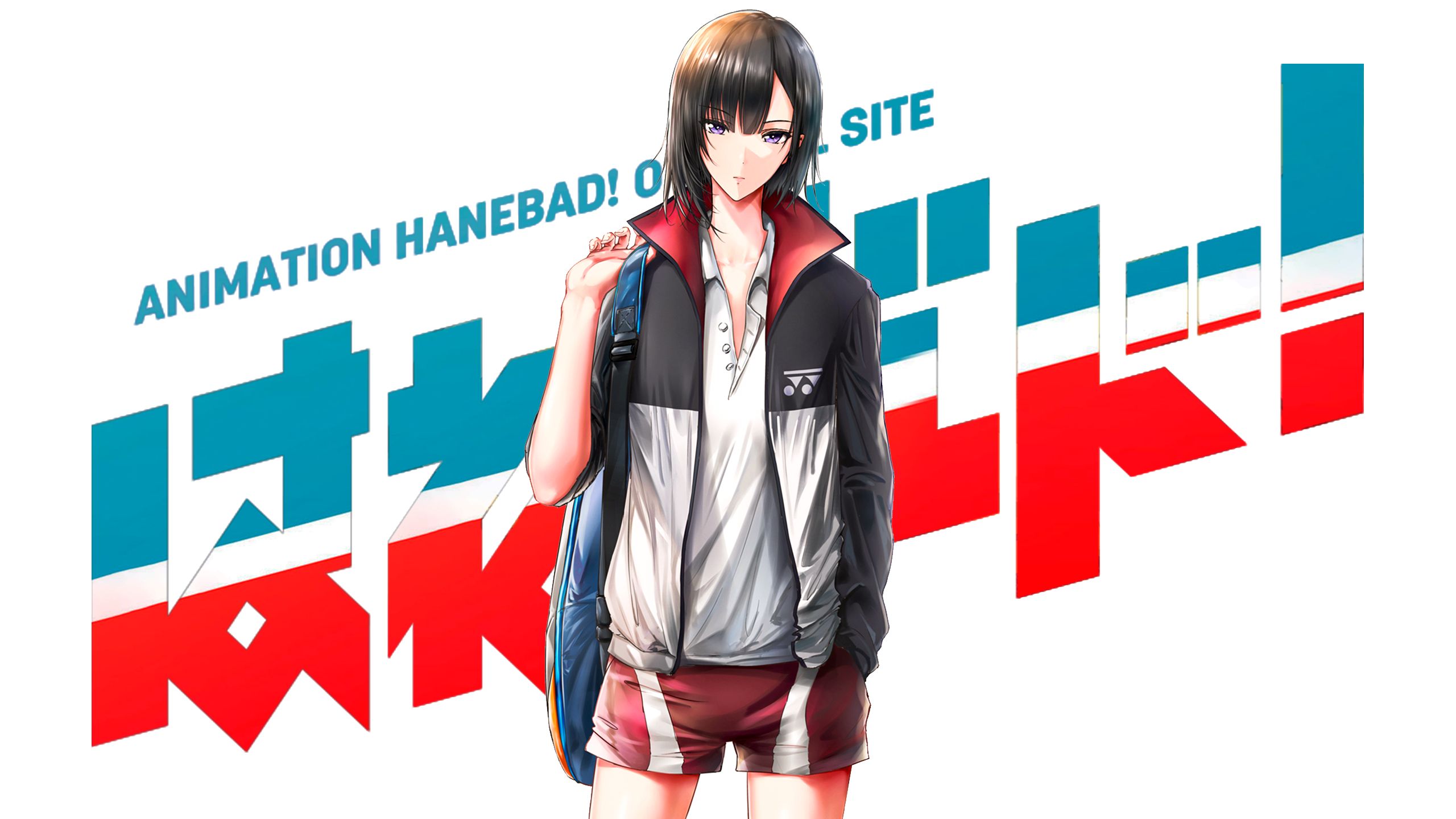 903530 baixar imagens anime, hanebado!, yuika shiwahime - papéis de parede e protetores de tela gratuitamente