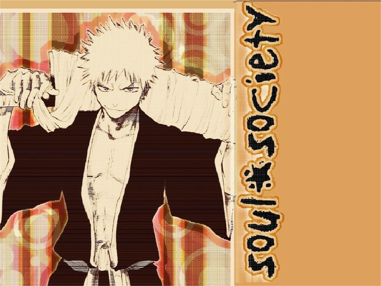 Download mobile wallpaper Anime, Bleach, Ichigo Kurosaki for free.