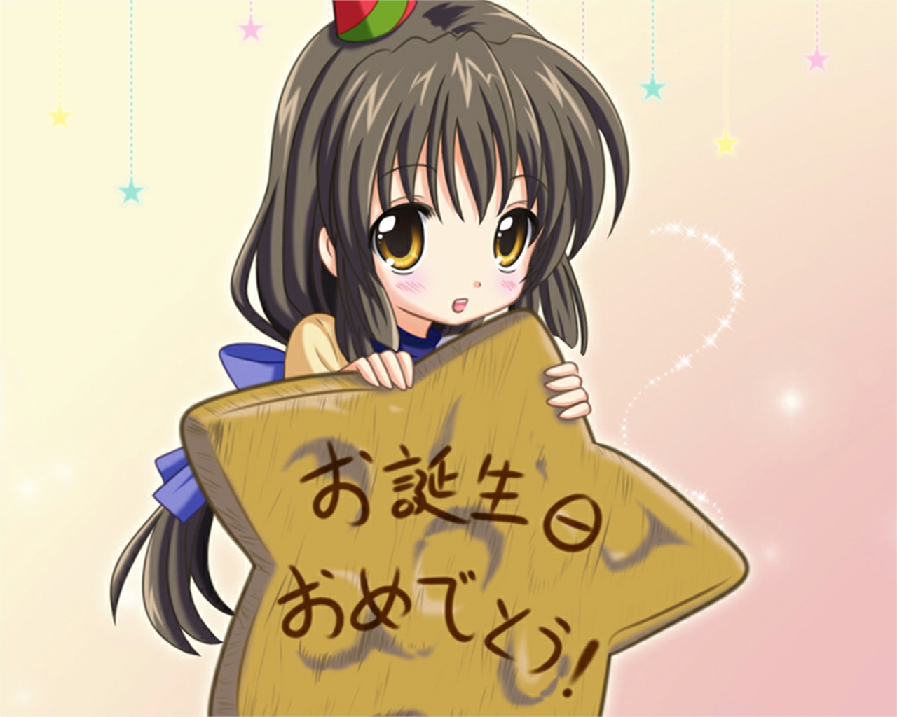 Descarga gratis la imagen Animado, Clannad, Fuuko Ibuki en el escritorio de tu PC