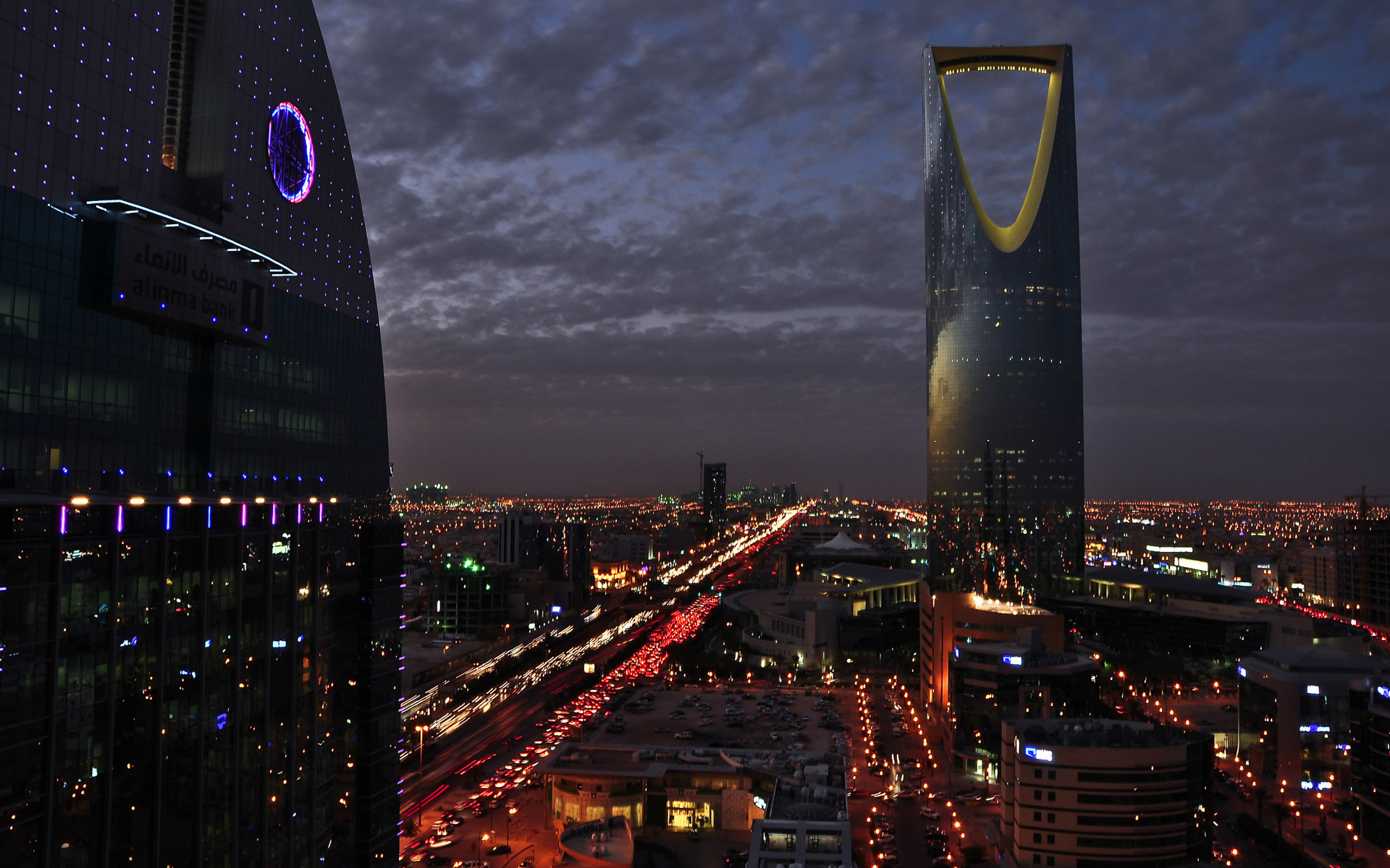 Los mejores fondos de pantalla de Arabia para la pantalla del teléfono