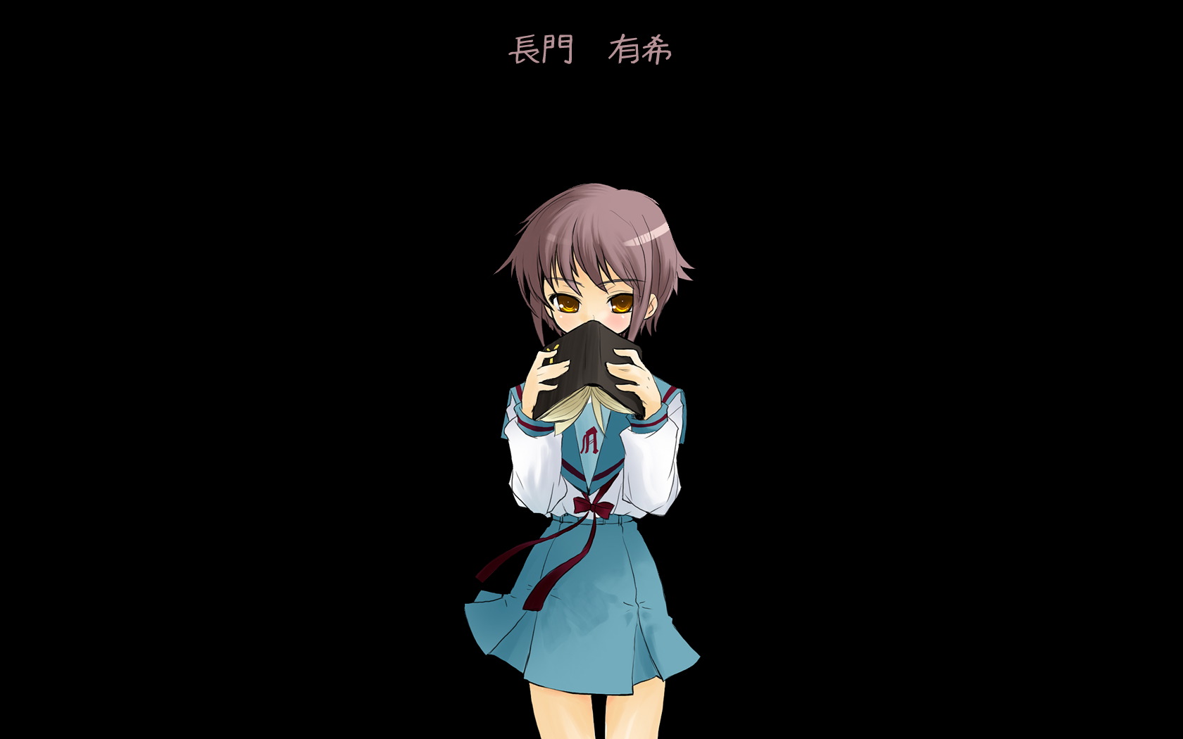 Descarga gratis la imagen Animado, Suzumiya Haruhi No Yūutsu, Yuki Nagato en el escritorio de tu PC