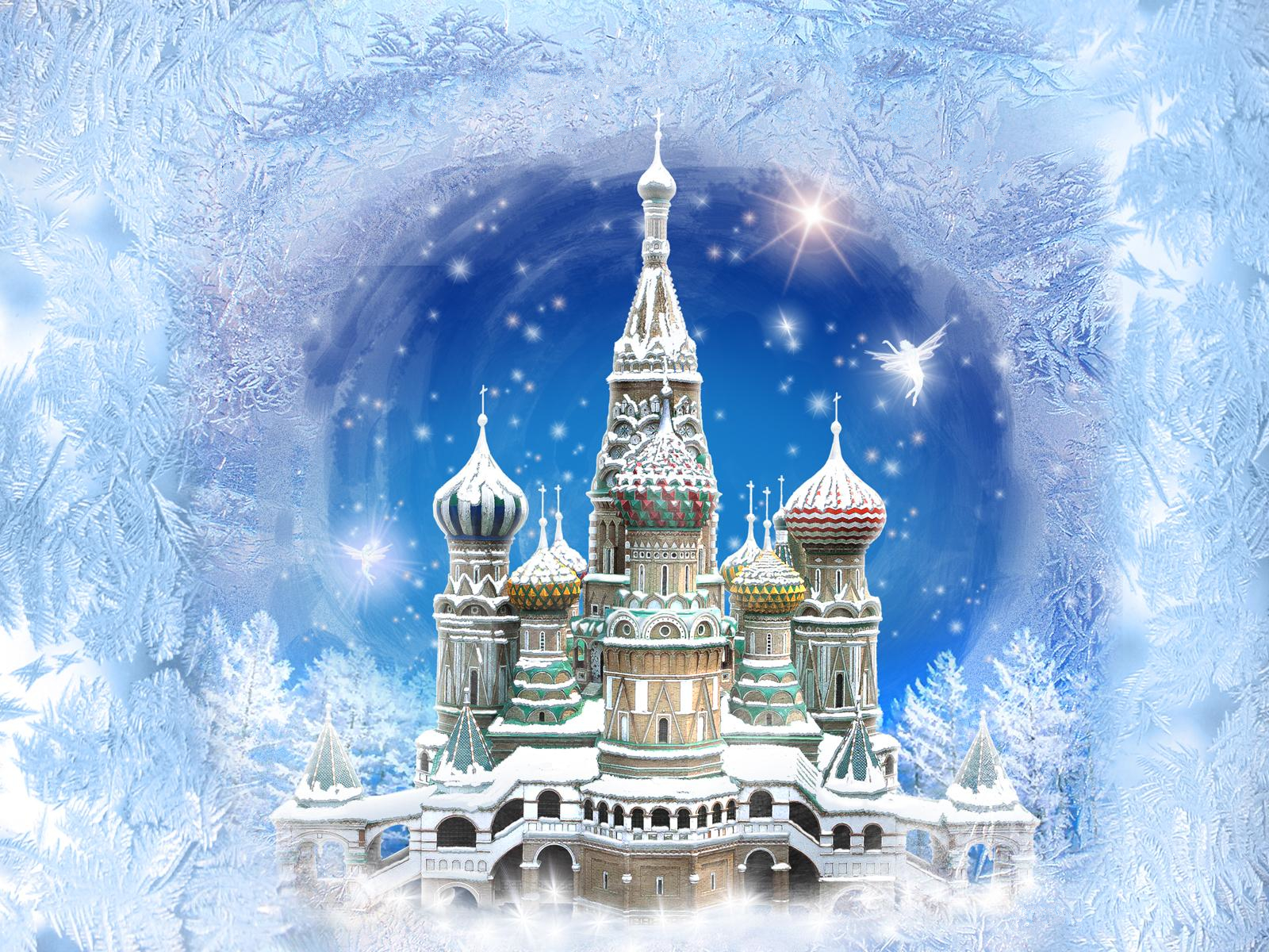 Handy-Wallpaper Winter, Eis, Architektur, Schnee, Gebäude, Frost, Russland, Künstlerisch kostenlos herunterladen.