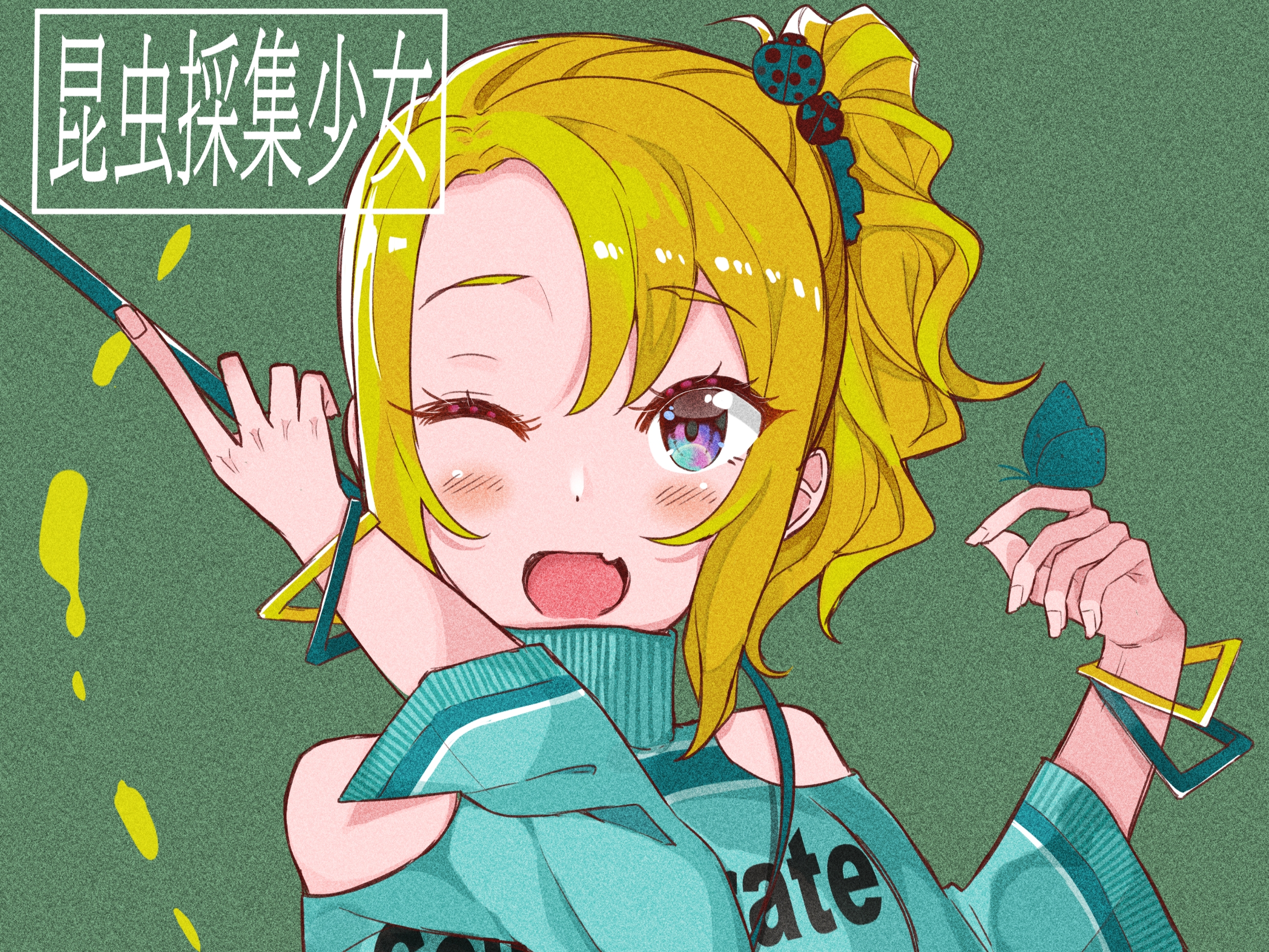 Free download wallpaper Anime, Rascal Does Not Dream Of Bunny Girl Senpai, Nodoka Toyohama on your PC desktop