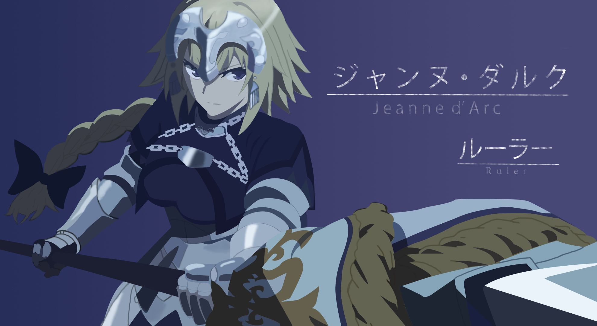 Baixar papel de parede para celular de Anime, Fate/apocrypha, Jeanne D'arc (Série Destino), Governante (Destino/grande Ordem), Governante (Destino/apócrifos) gratuito.