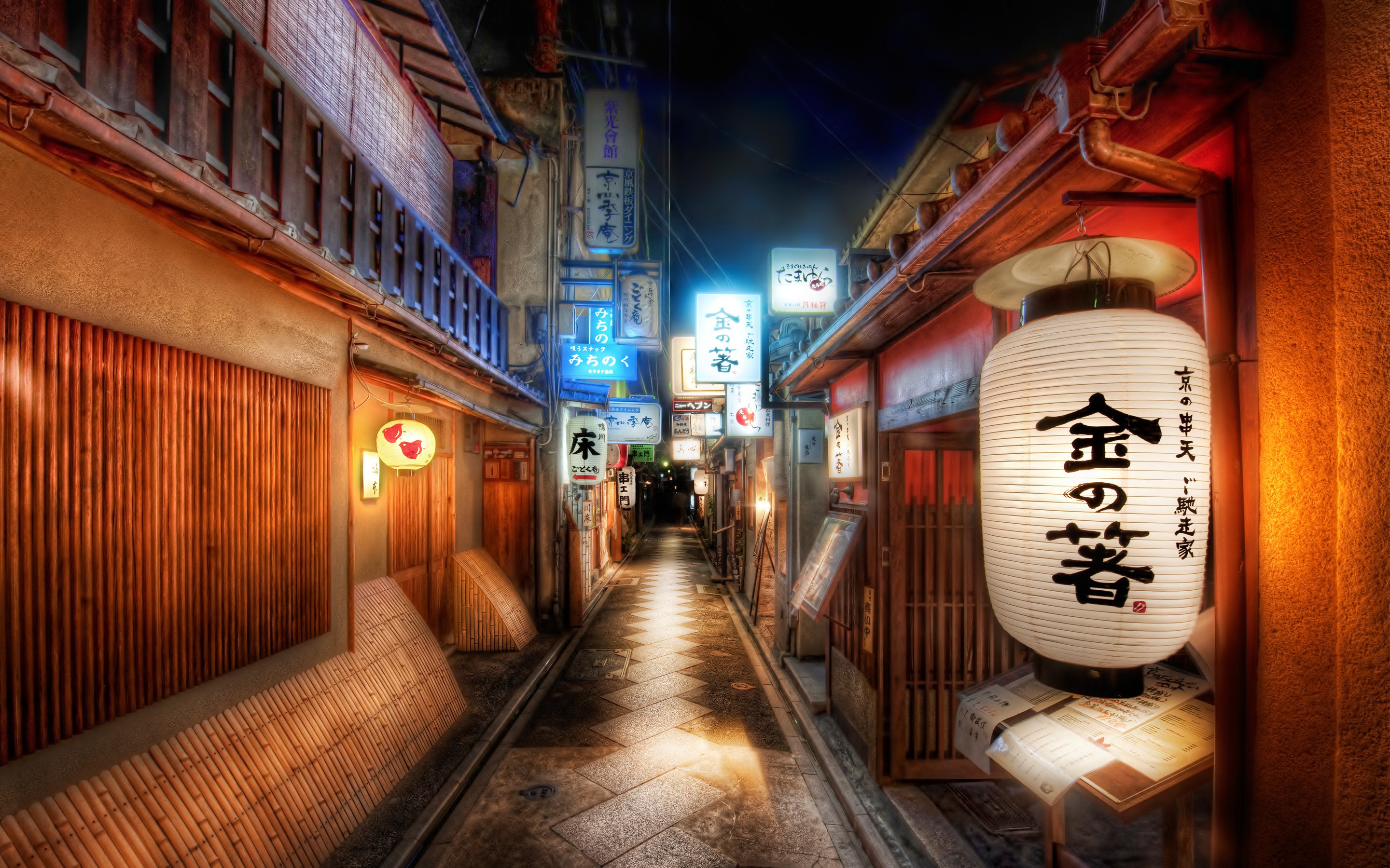 1481807 descargar imagen hecho por el hombre, kioto, callejón, japón, linterna, noche: fondos de pantalla y protectores de pantalla gratis