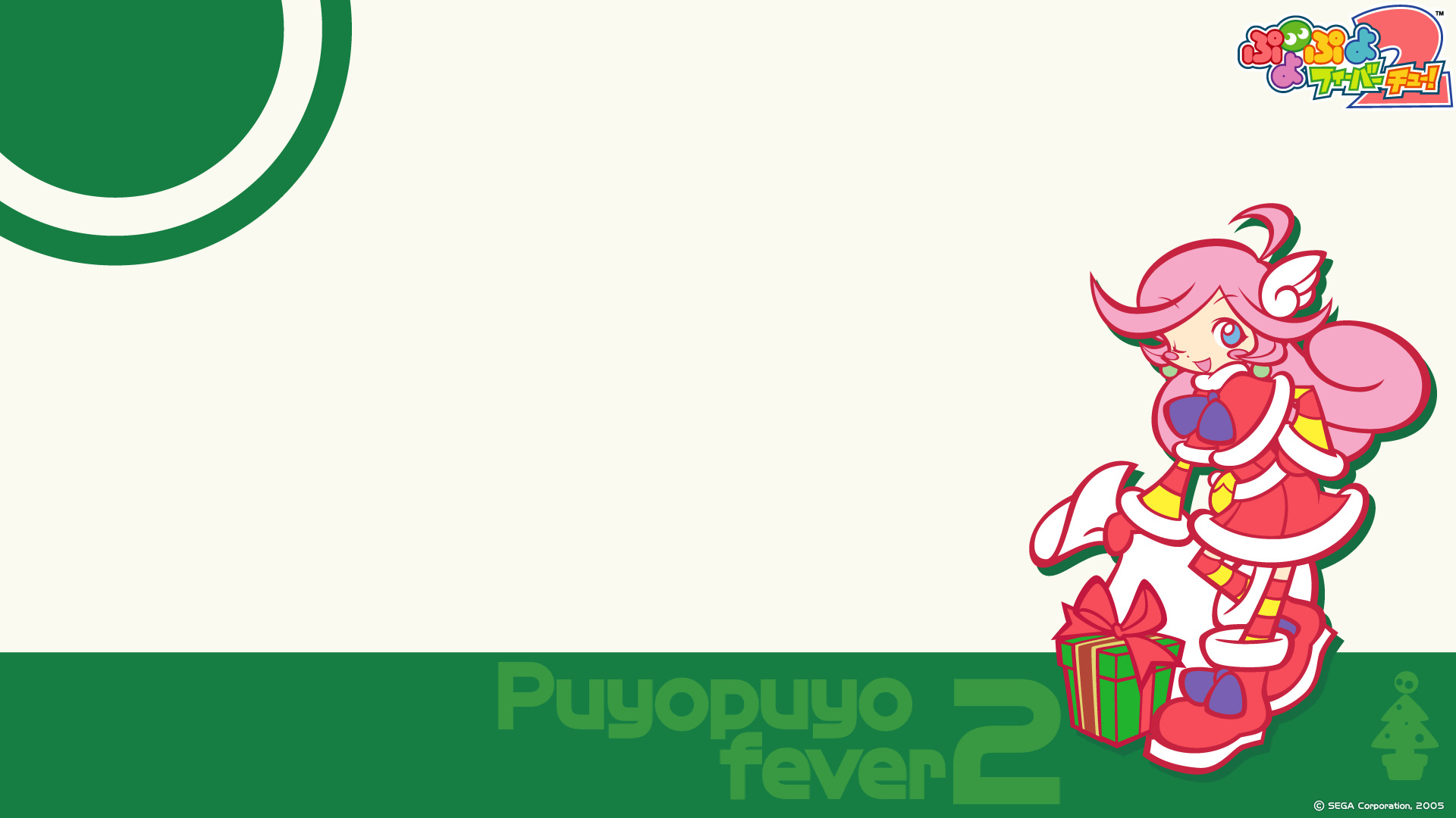 966915 Bild herunterladen computerspiele, puyopuyo, weihnachten, raffina (puyo puyo) - Hintergrundbilder und Bildschirmschoner kostenlos