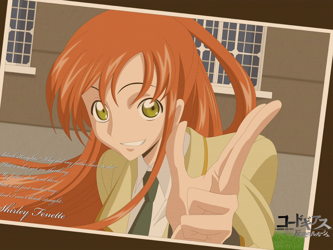 Laden Sie das Animes, Code Geass: Lelouch Of The Rebellion, Shirley Fenette-Bild kostenlos auf Ihren PC-Desktop herunter