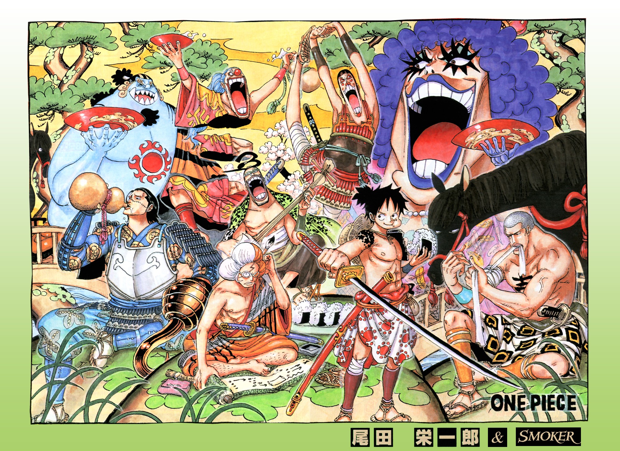 Download mobile wallpaper One Piece, Anime for free.