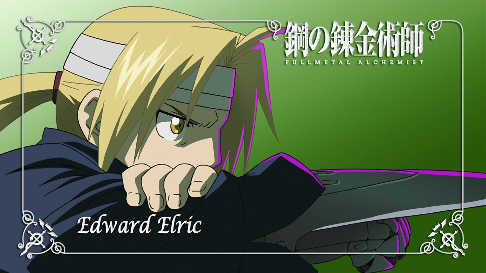 Handy-Wallpaper Edward Elric, Fullmetal Alchemist, Animes kostenlos herunterladen.