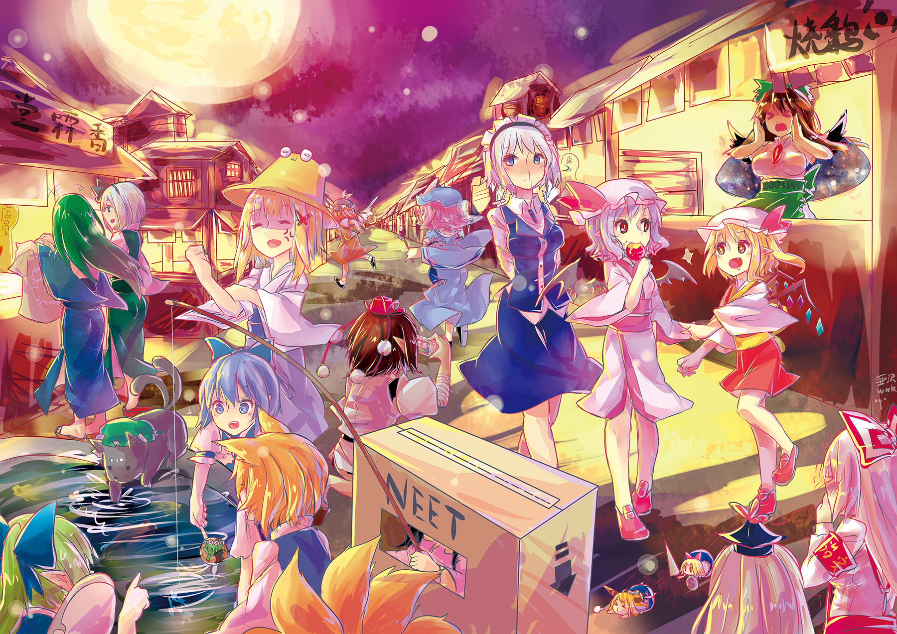 Baixe gratuitamente a imagem Anime, Remilia Scarlet, Flandre Escarlate, Touhou, Aya Shameimaru, Youmu Konpaku, Sanae Kochiya, Hong Meiling, Reimu Hakurei, Conhecimento Do Patchouli, Sakuya Izayoi, Fujiwara No Mokou, Suika Ibuki, Suwako Moriya, Ran Yakumo, Chen (Touhou), Cirno (Touhou), Mima (Touhou) na área de trabalho do seu PC