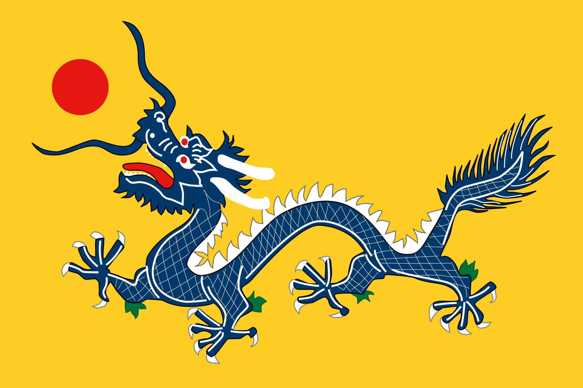Descarga gratuita de fondo de pantalla para móvil de Bandera De La Dinastía Qing, Banderas, Miscelaneo.